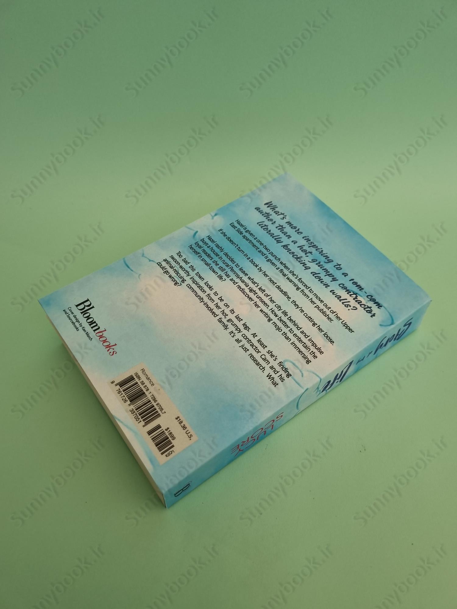 Story Of My Life main 1 5