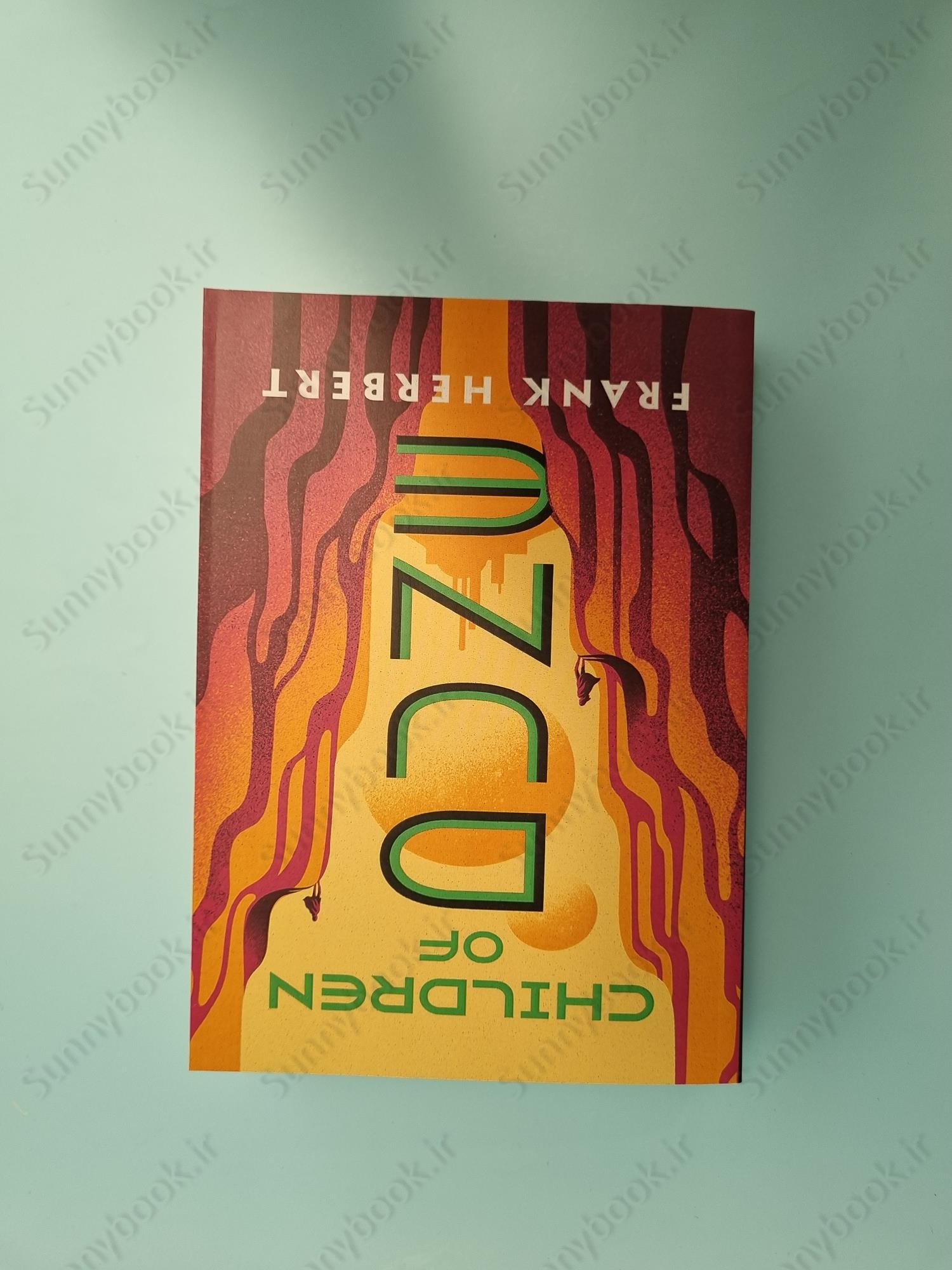 Children of Dune (Dune 3) main 1 2