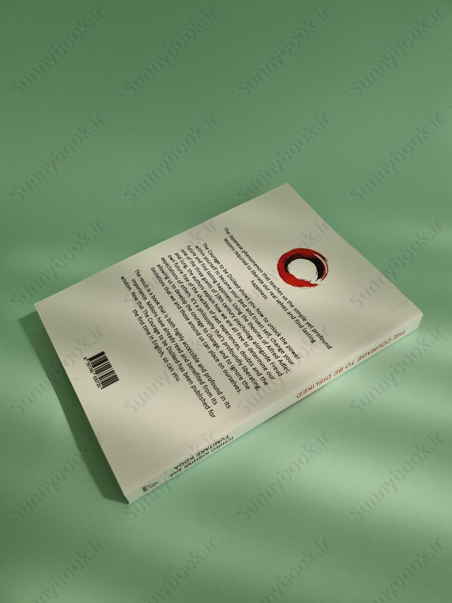 The Courage To Be Disliked main 1 4