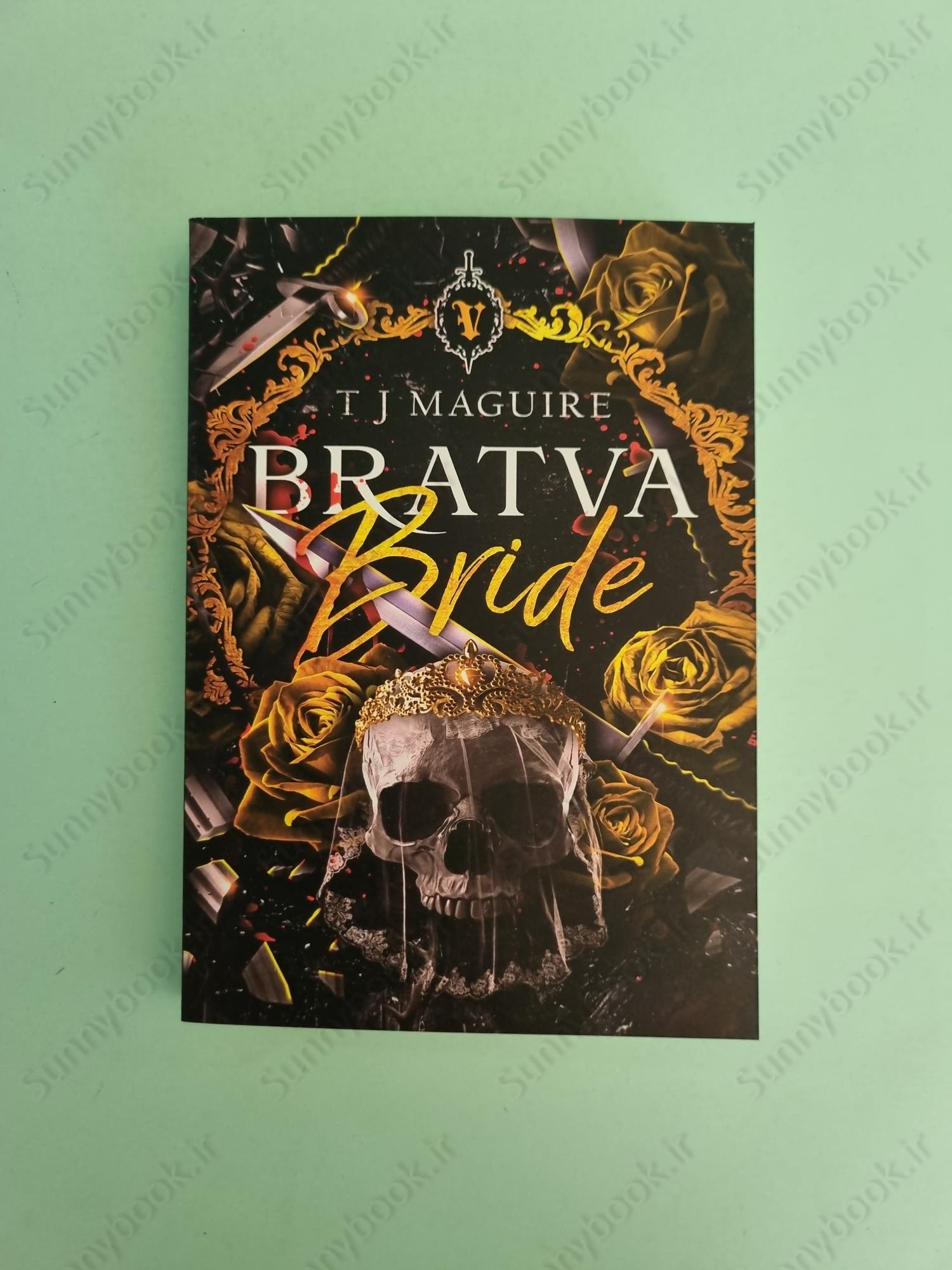 Bratva Bride (Bratva Series 1) main 1 2