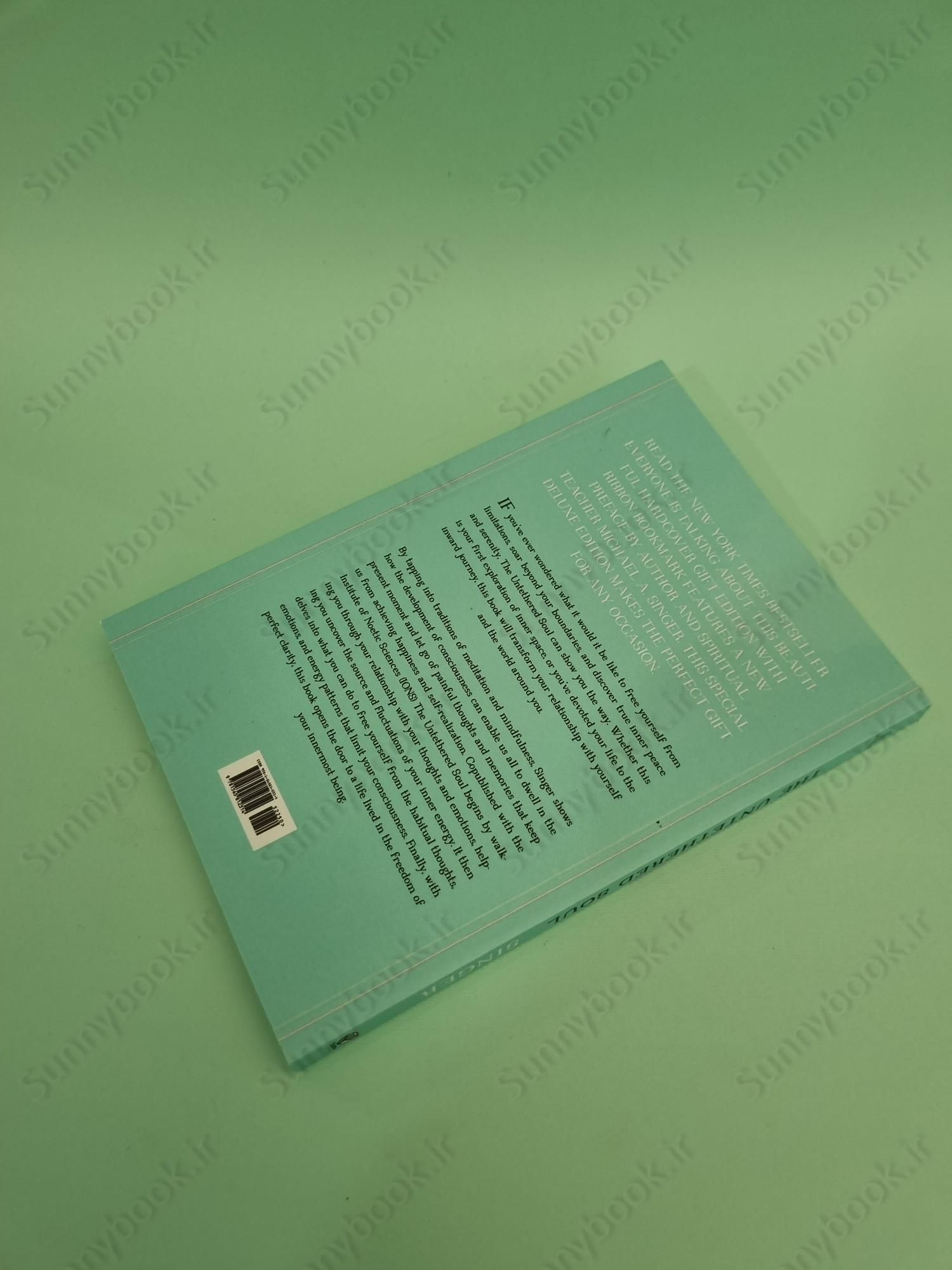 The Untethered Soul: The Journey Beyond Yourself main 1 5