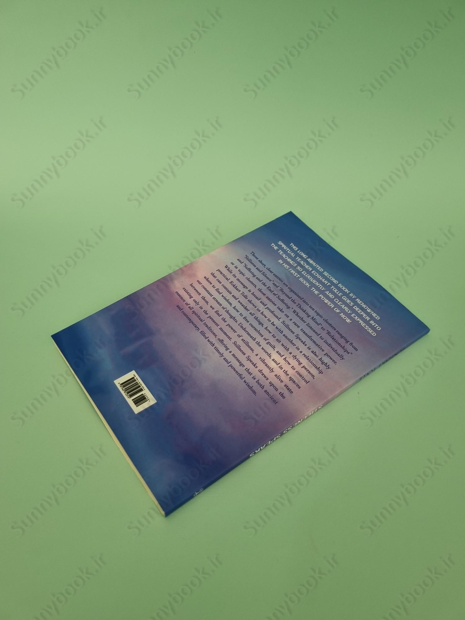 Stillness Speaks main 1 6