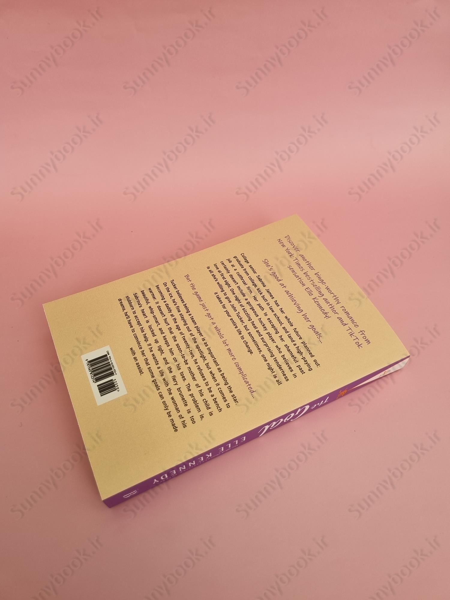 The Goal (Off-Campus 4) main 1 4