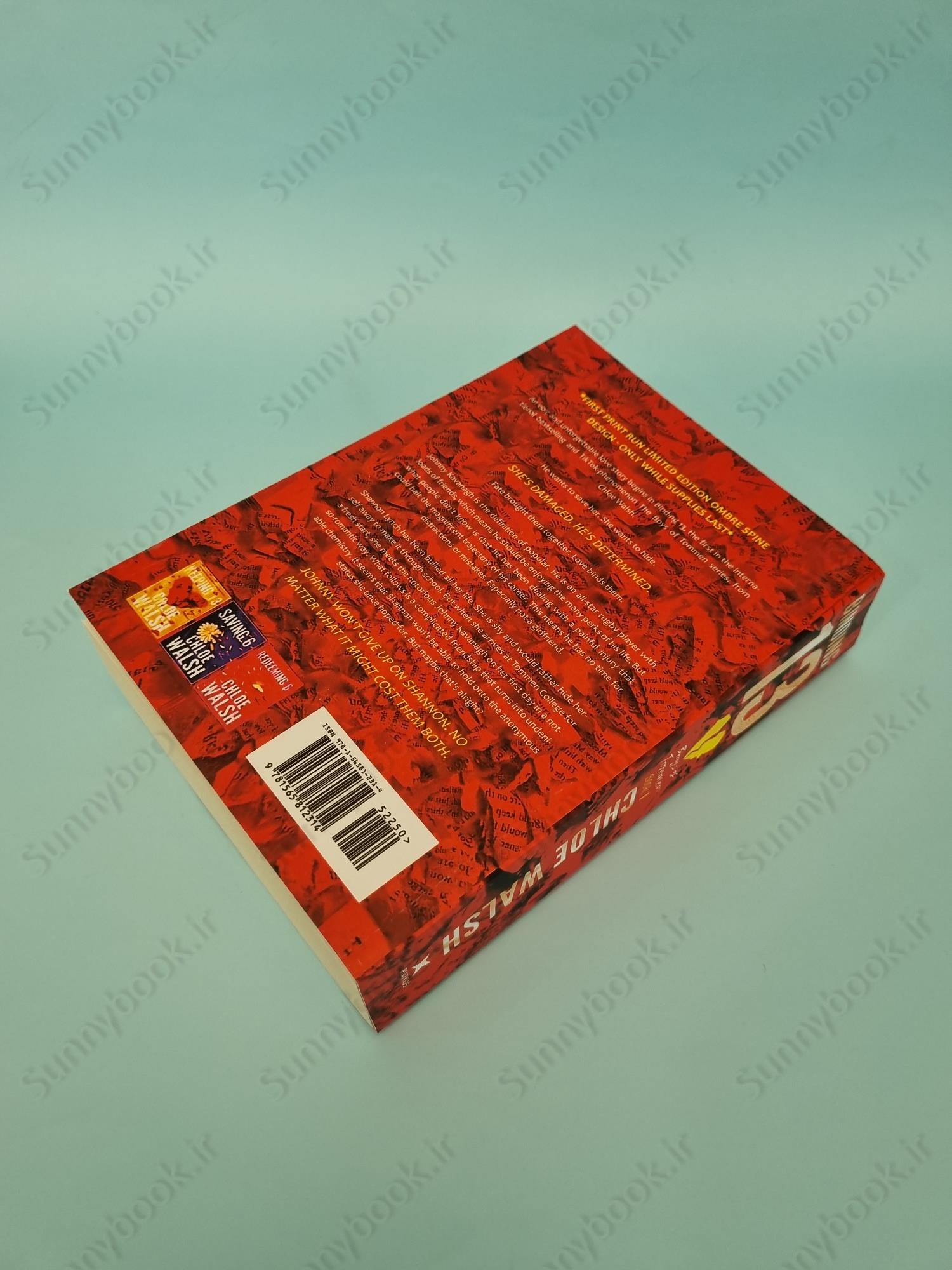 Binding 13 (Boys of Tommen 1) main 1 5