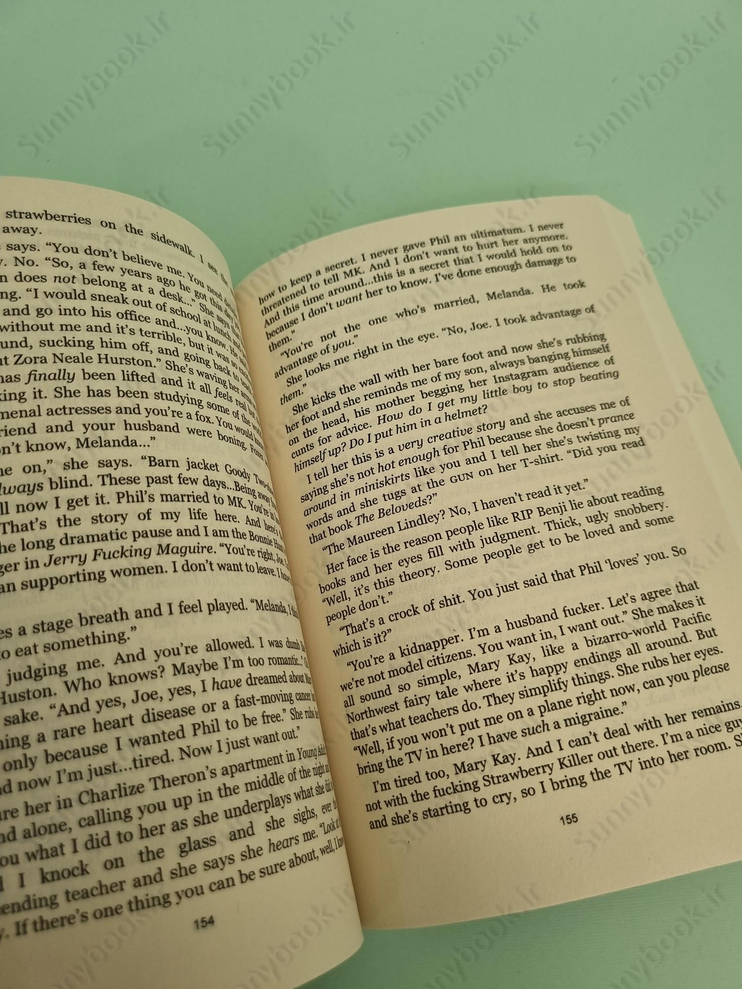 You Love Me book 3 main 1 6