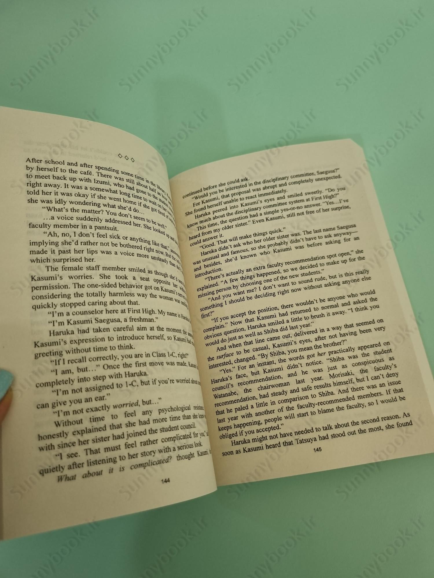 The Irregular at Magic High School, Vol. 12 (light novel) main 1 6