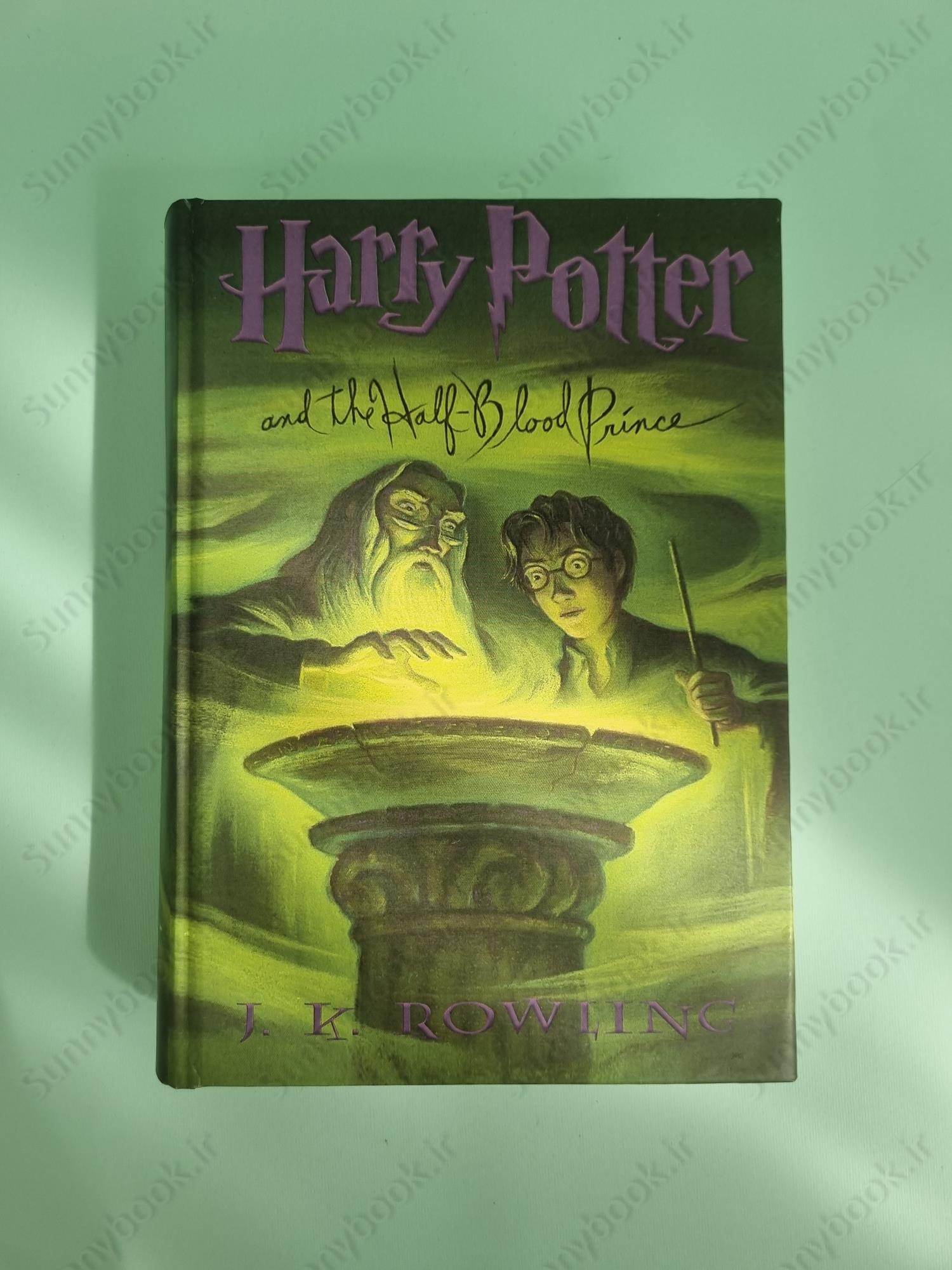 Harry Potter and the Half-Blood Prince (Harry Potter 6) main 1 2
