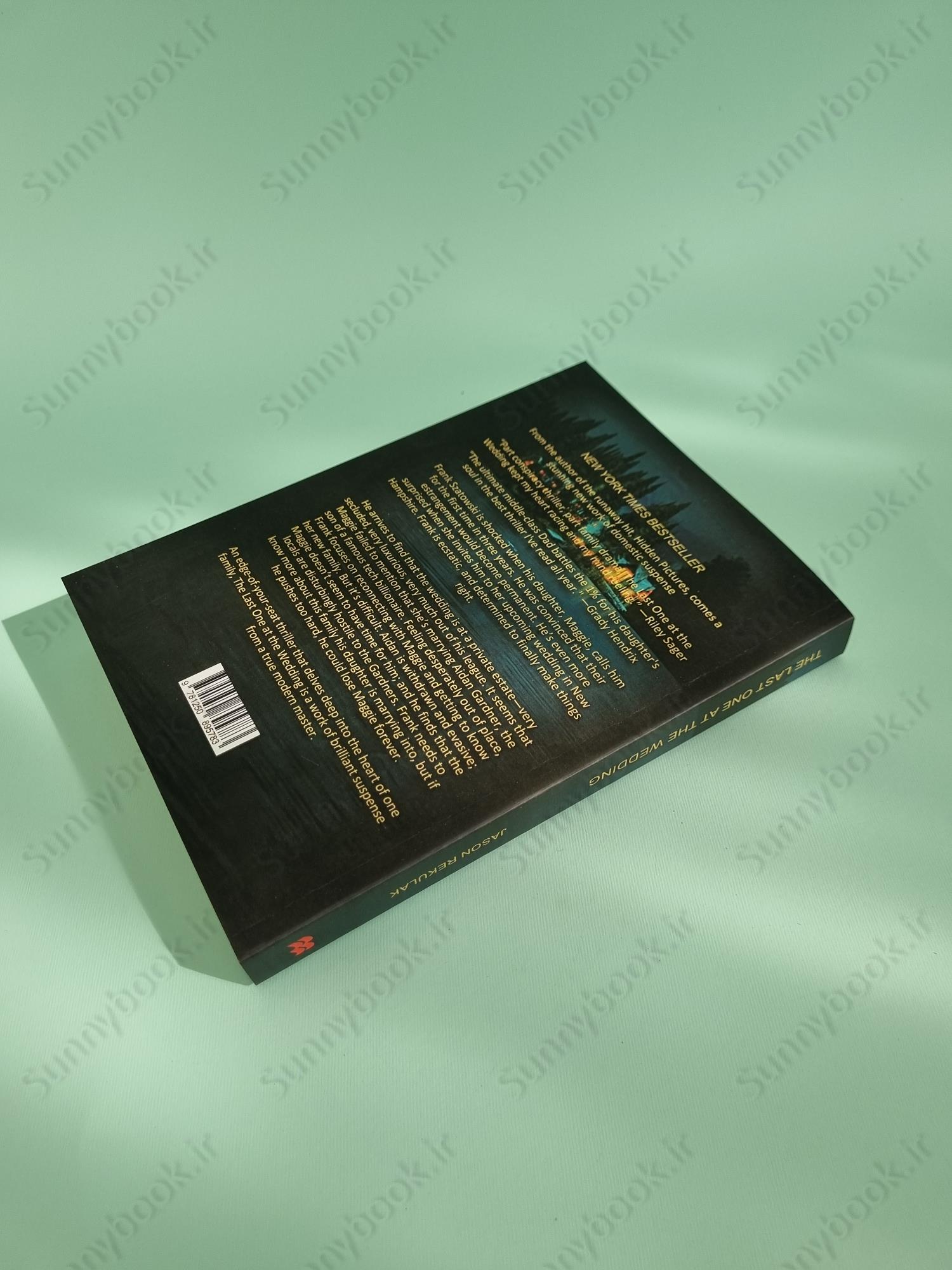 The Last One at the Wedding main 1 4