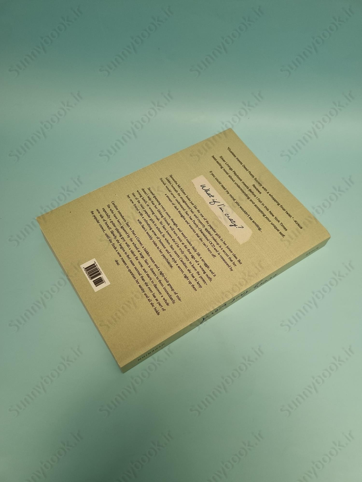 Every Last Word main 1 5