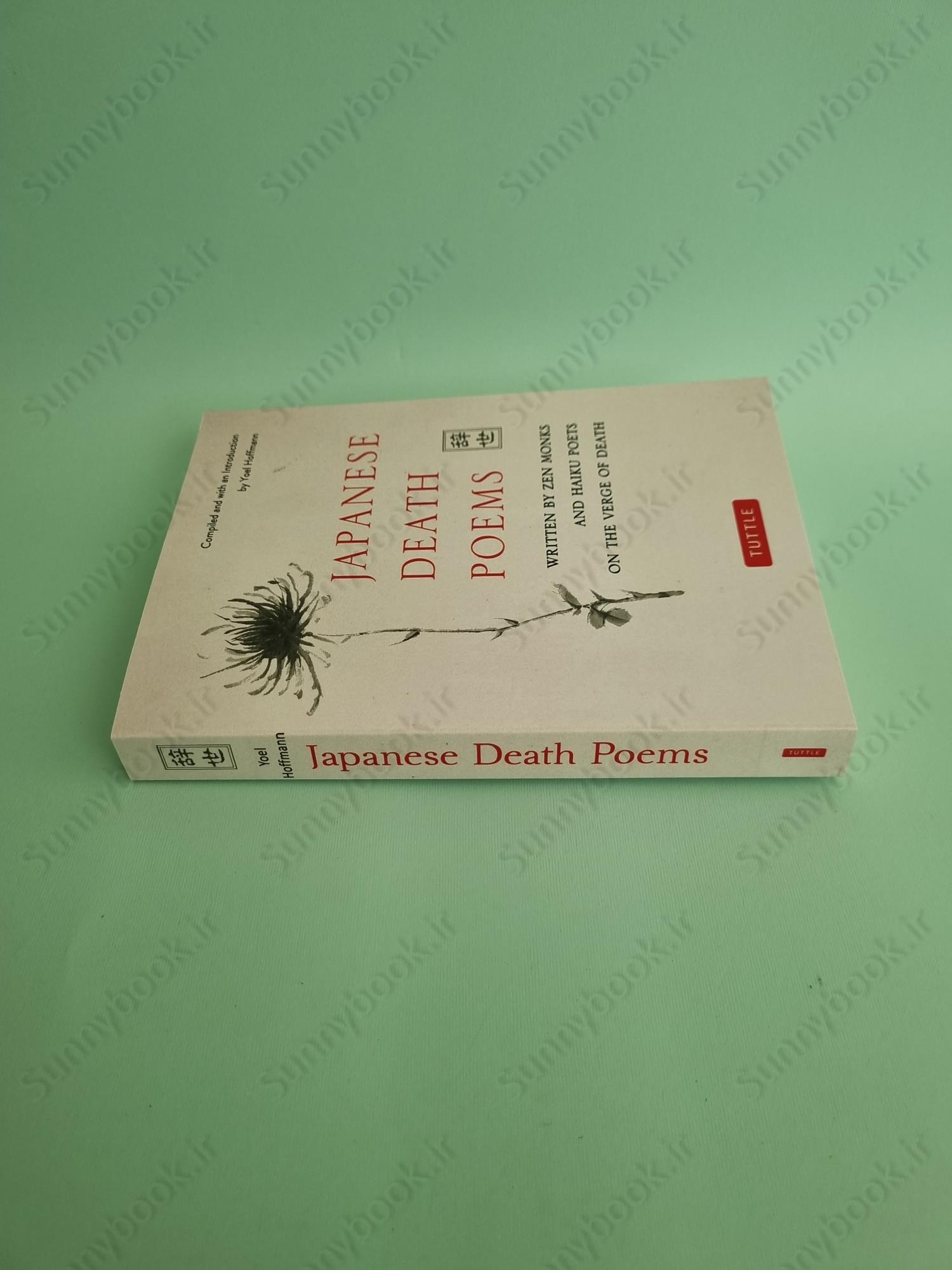 Japanese Death Poems main 1 4