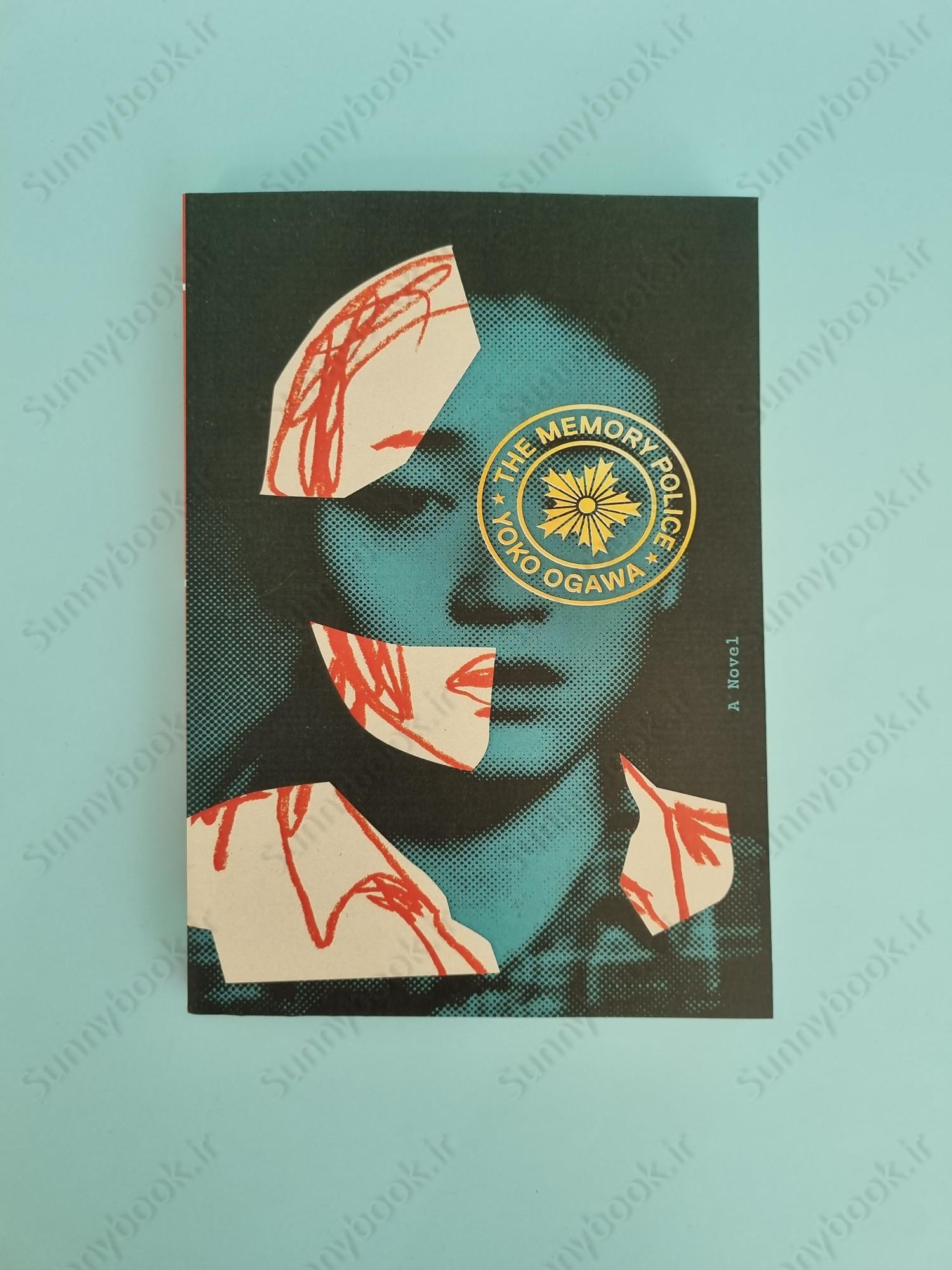 The Memory Police main 1 2