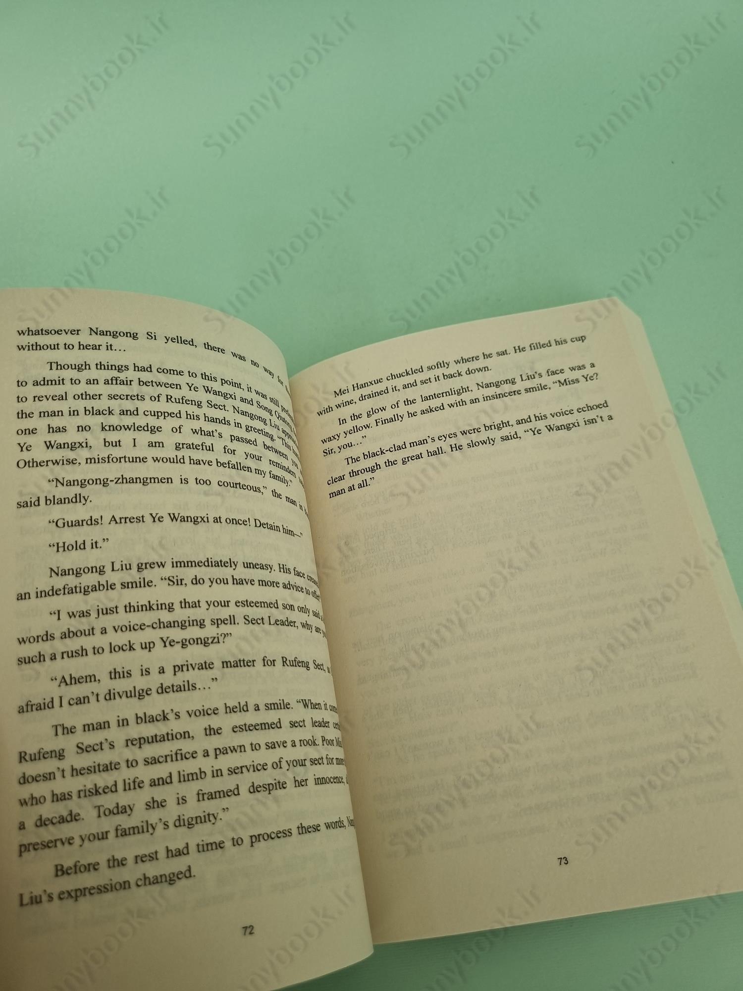 The Husky and His White Cat Shizun Vol. 5 main 1 6