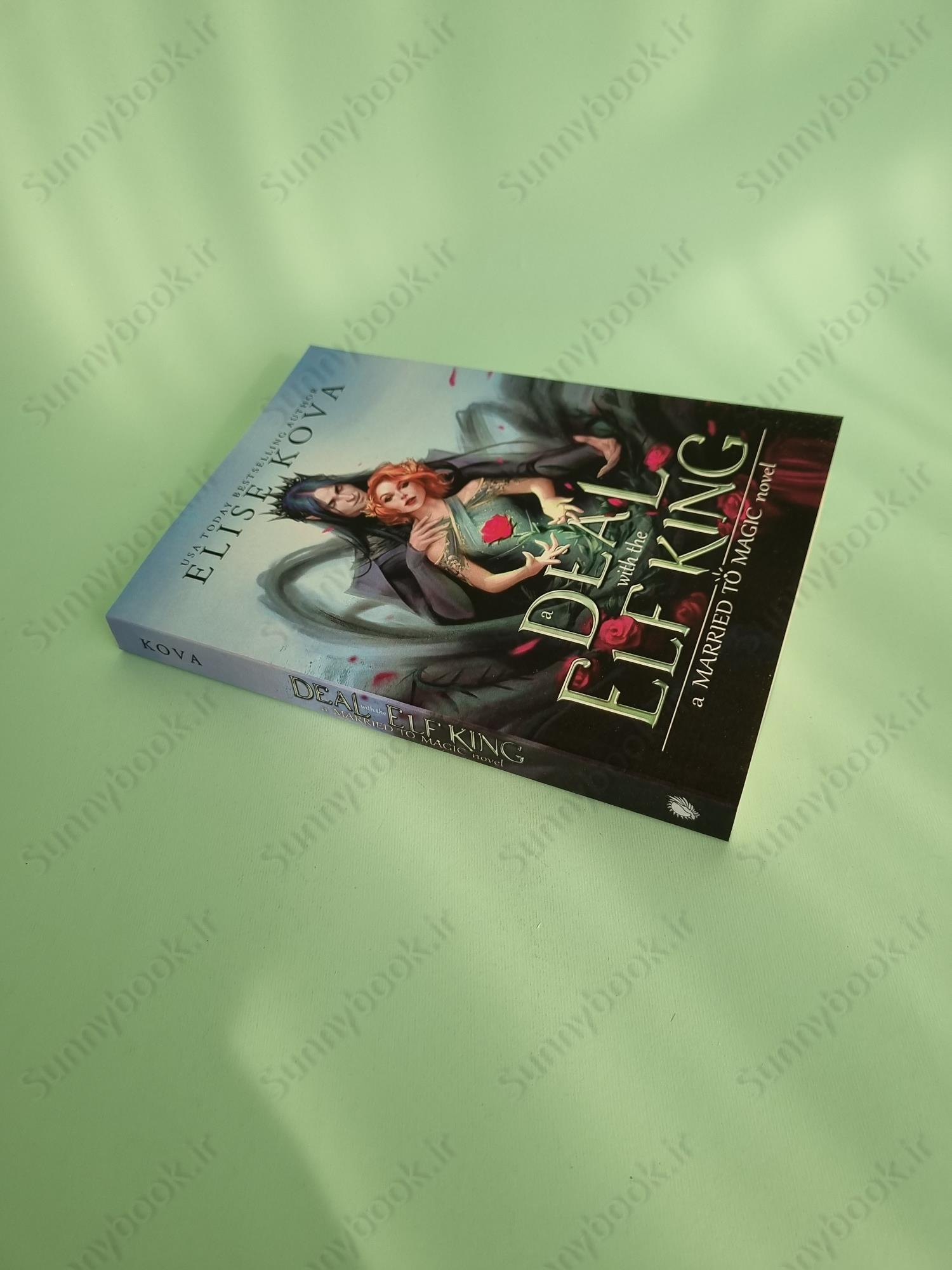 A Deal with the Elf King (Married to Magic 1) main 1 3