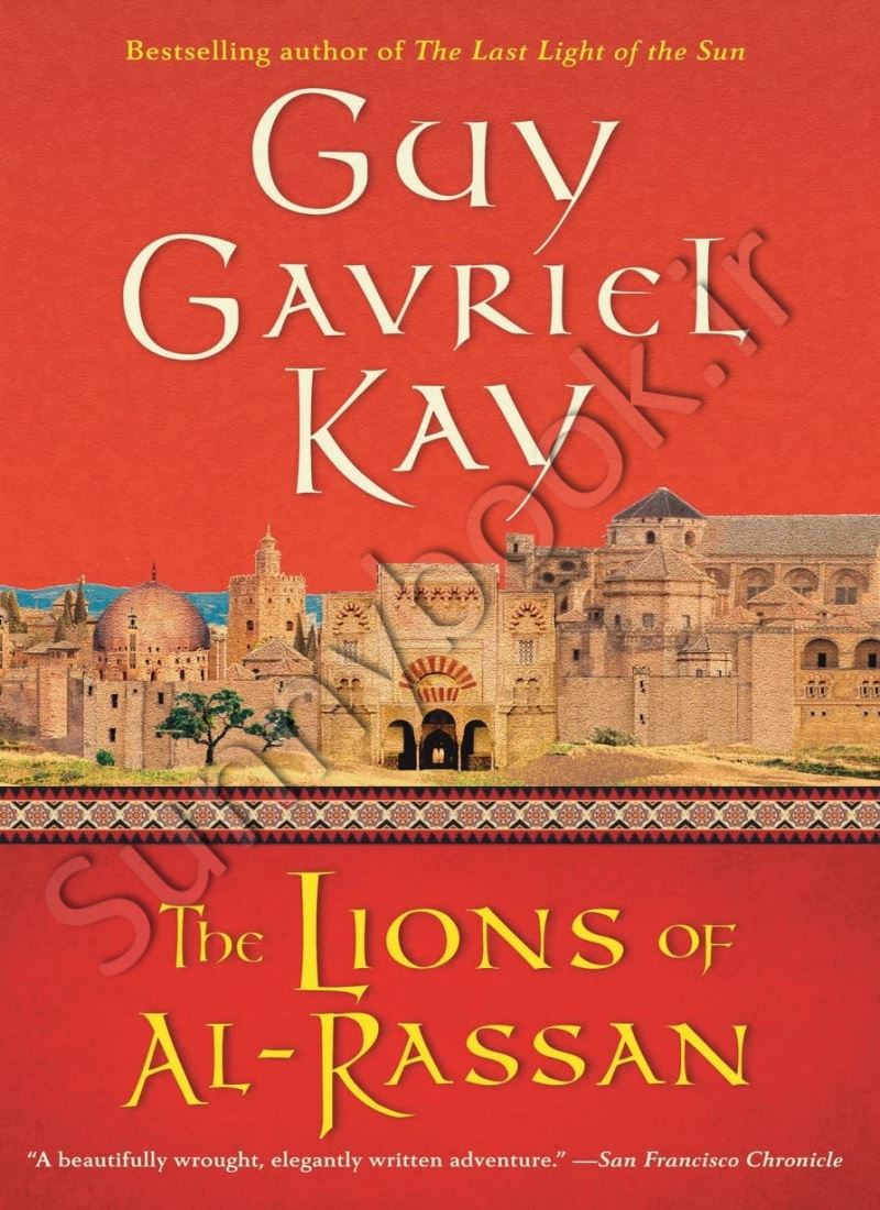 The Lions of Al-Rassan Model.Title
