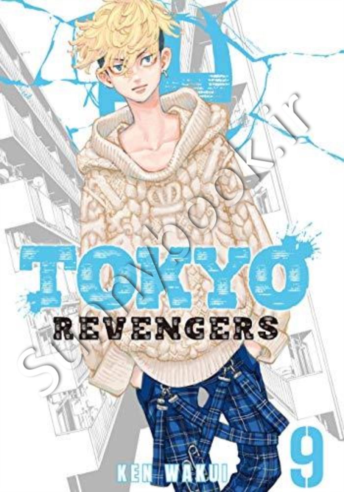 Tokyo Revengers Vol. 9 Model.Title