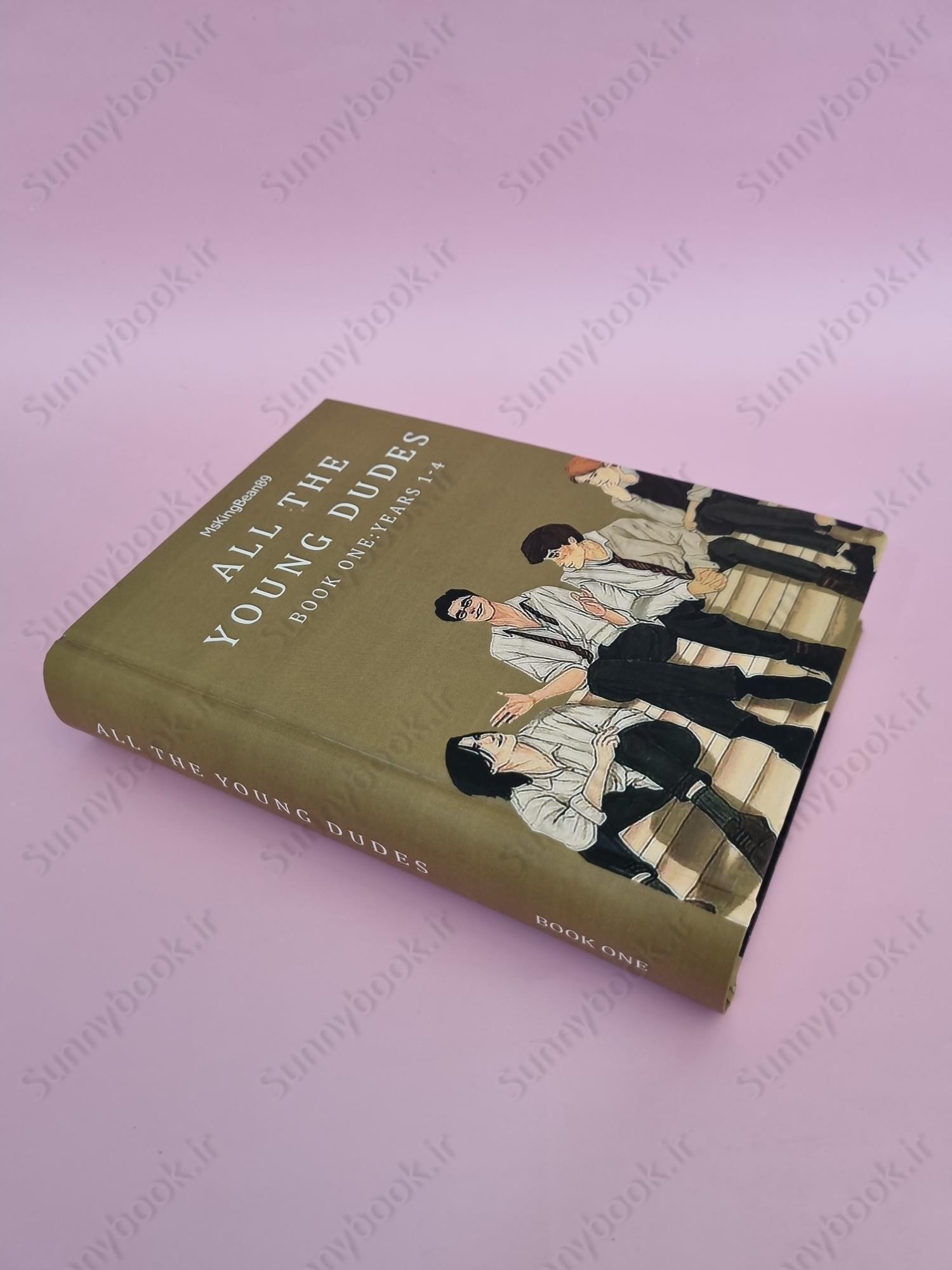 All The Young Dudes - Volume One: Years 1 - 4 main 1 3