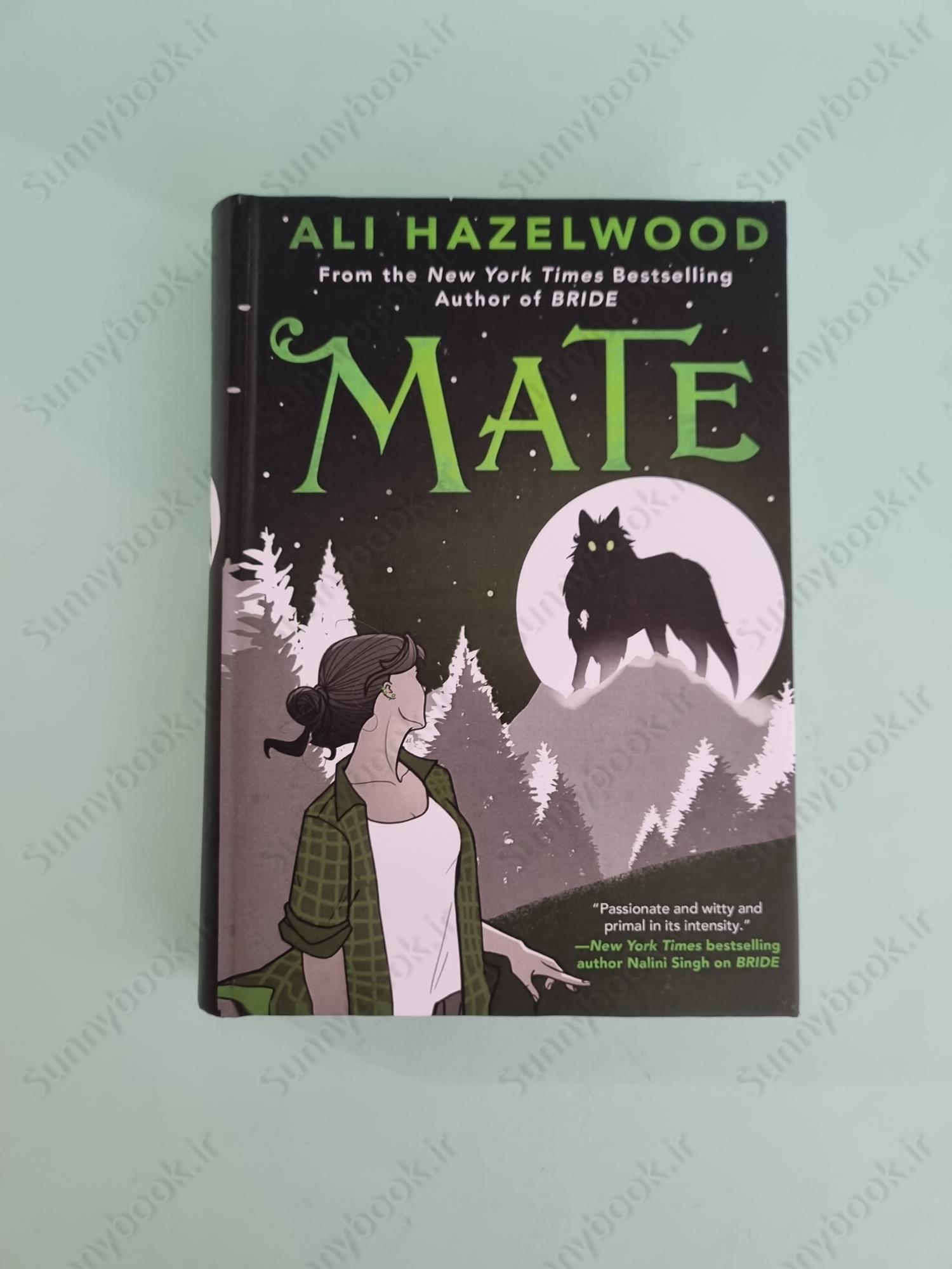 Mate (Bride 2) main 1 2