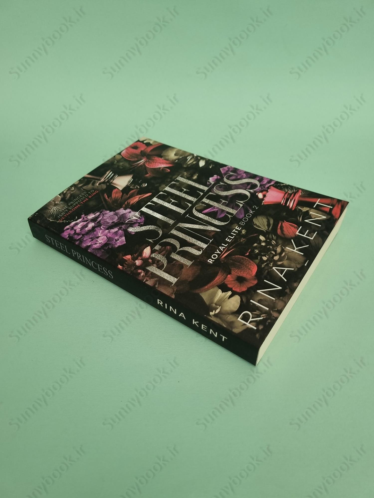 Steel Princess: A Dark New Adult Romance (Royal Elite Book 2) main 1 3