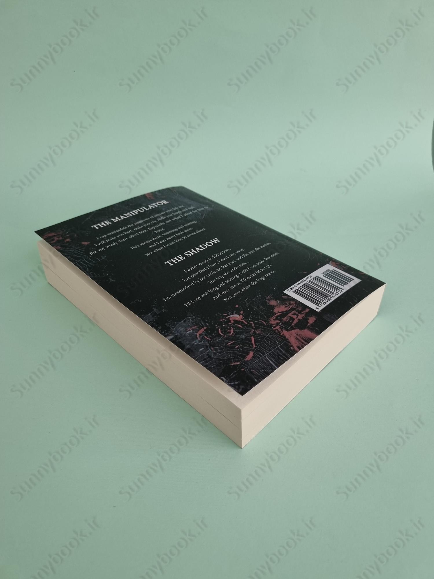 Haunting Adeline (Cat and Mouse 1) main 1 2