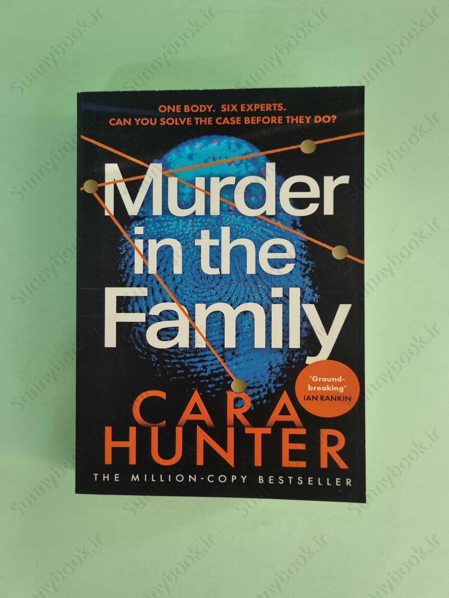 Murder in the Family main 1 2