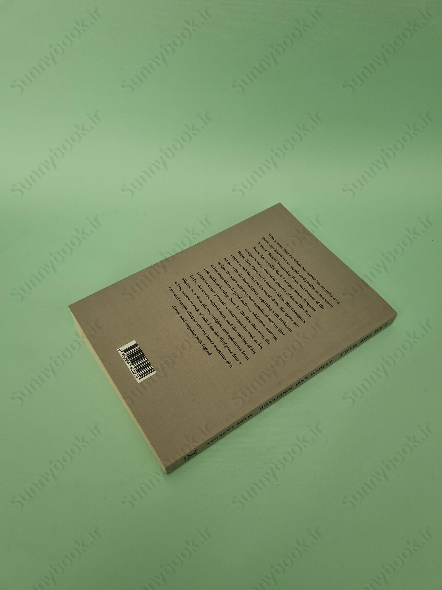 I Am the Wolf: Lyrics and Writings main 1 5