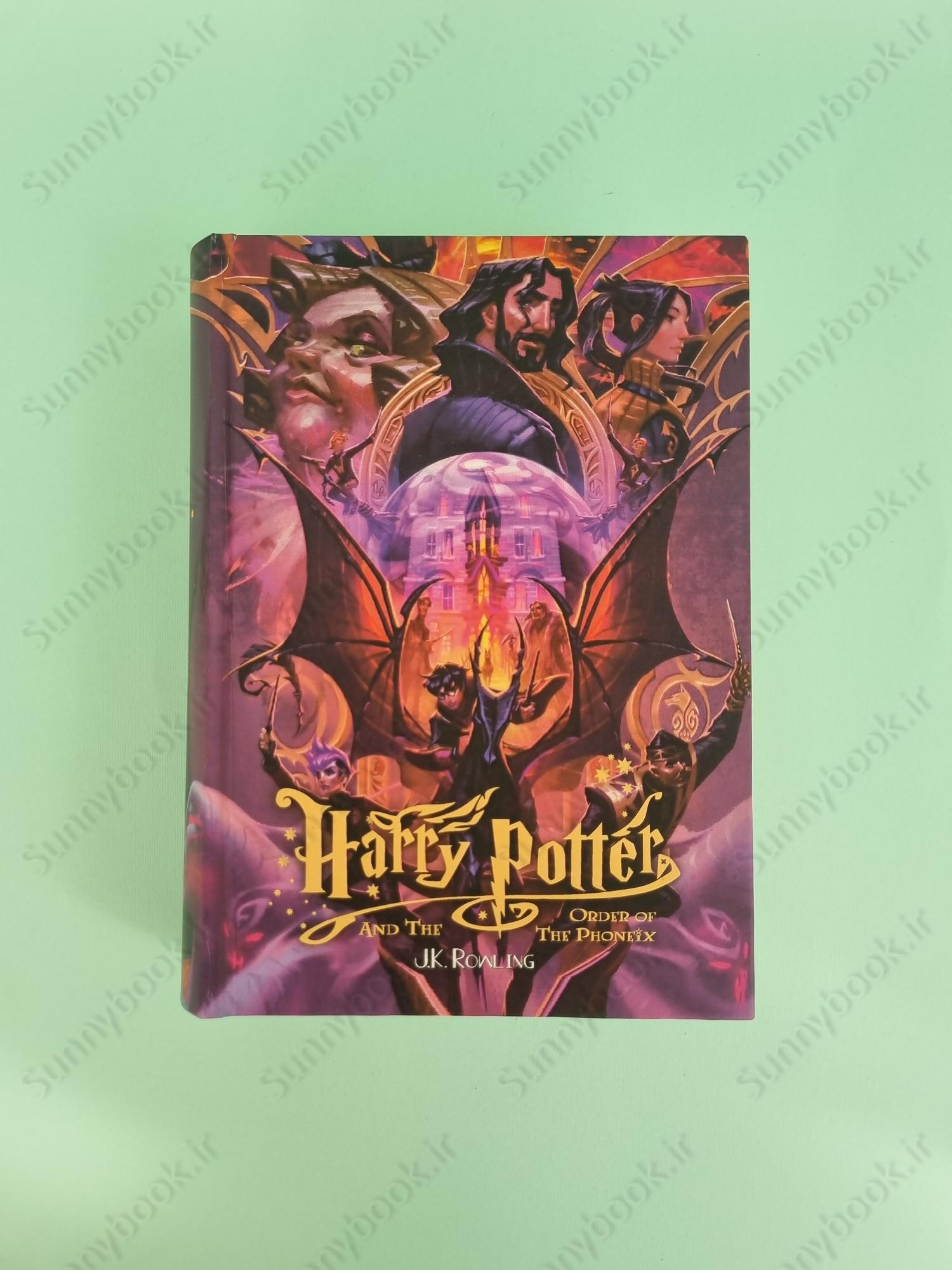 Harry Potter and the Order of the Phoenix (Harry Potter 5) main 1 2