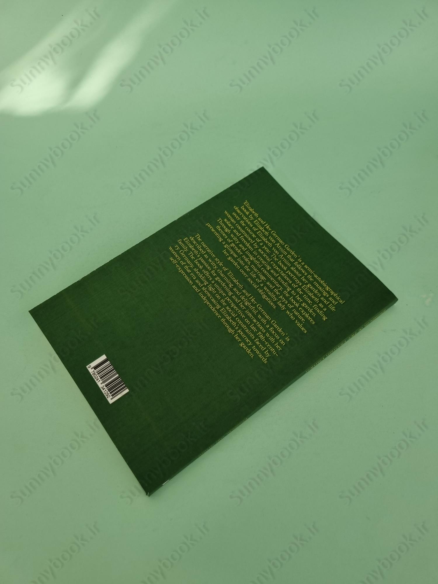 Elizabeth & Her German Garden main 1 4