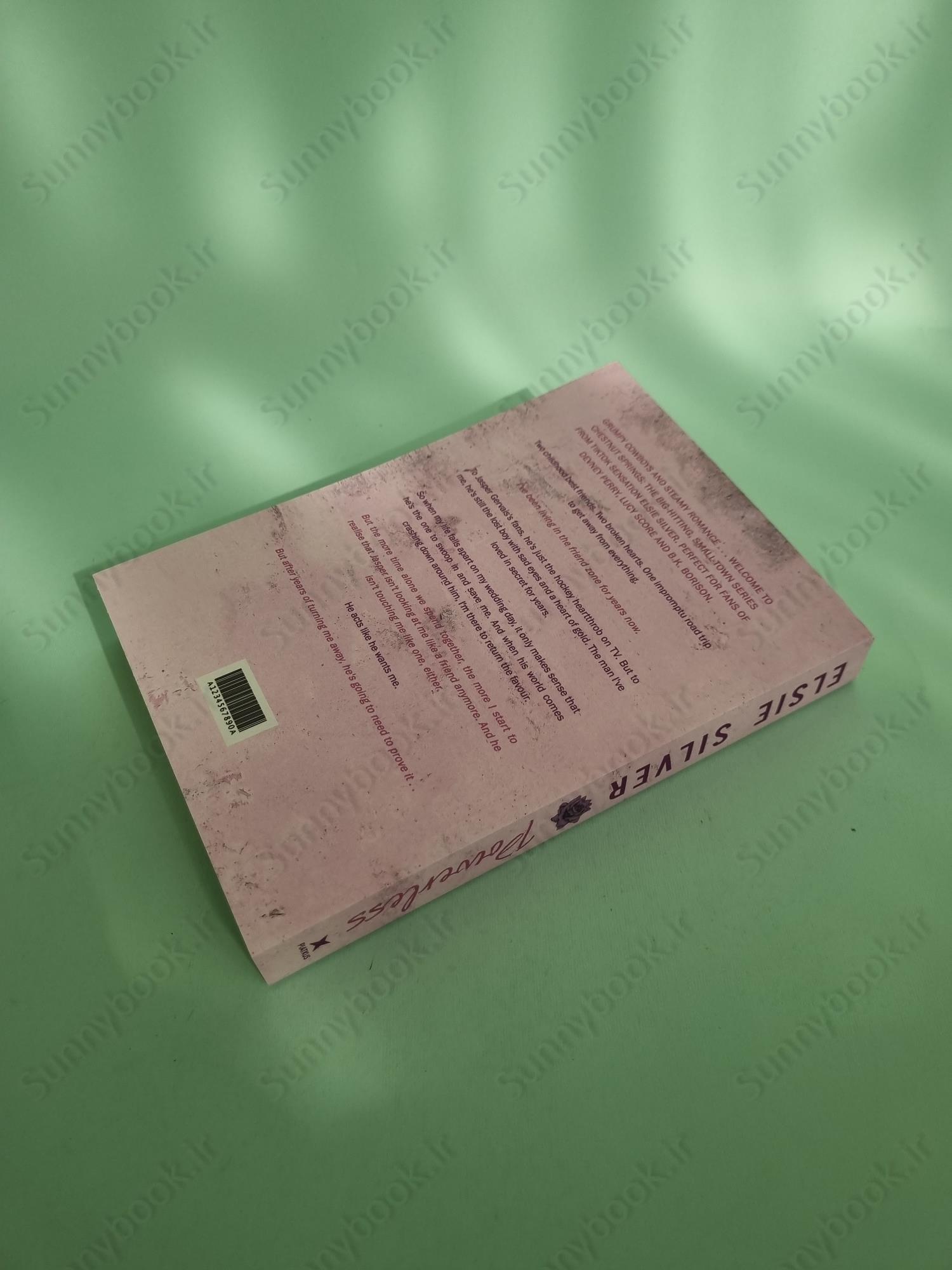 Powerless (Chestnut Springs 3) main 1 5