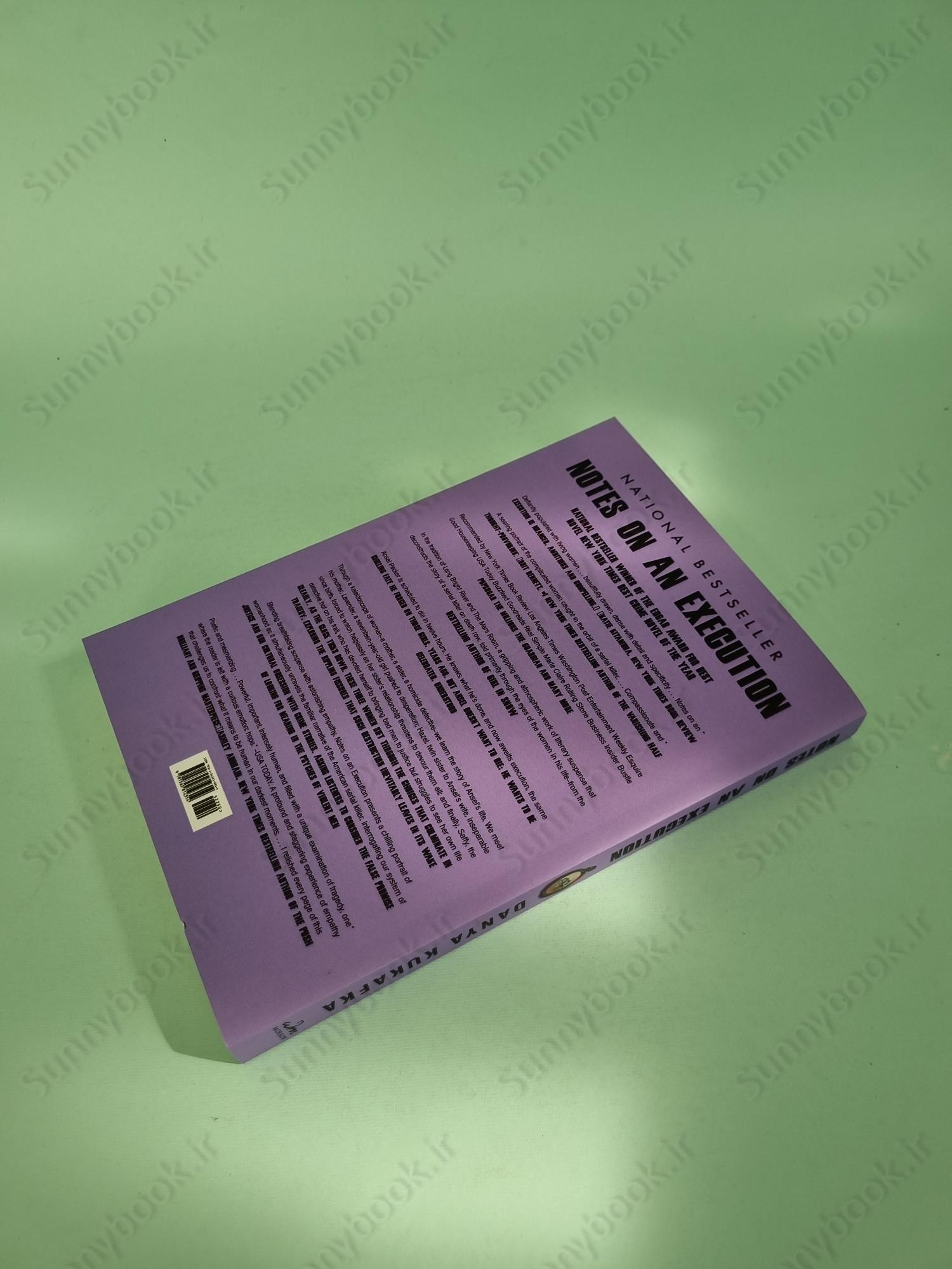 Notes on an Execution main 1 4