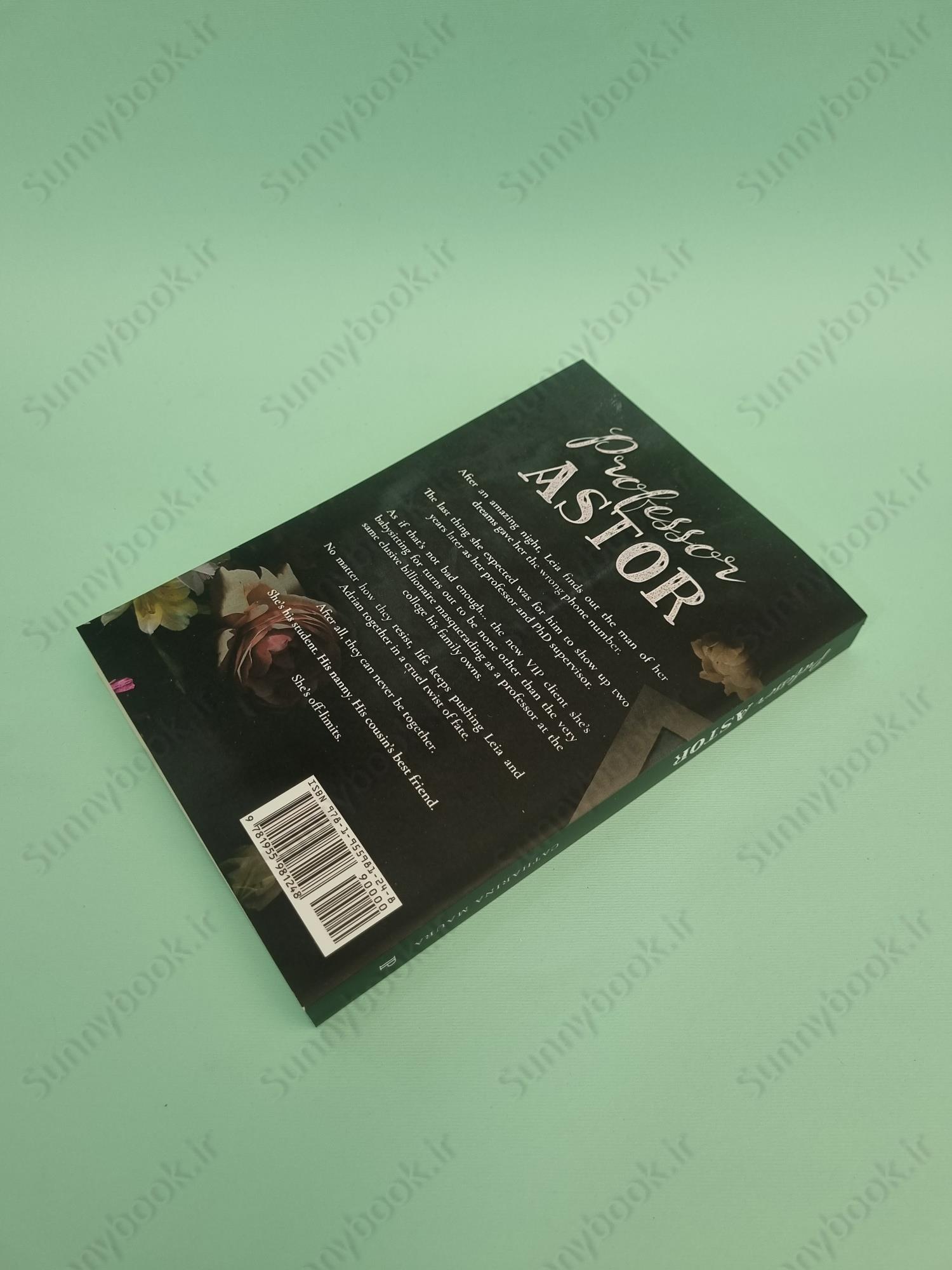 Professor Astor (Off-Limits 3) main 1 5