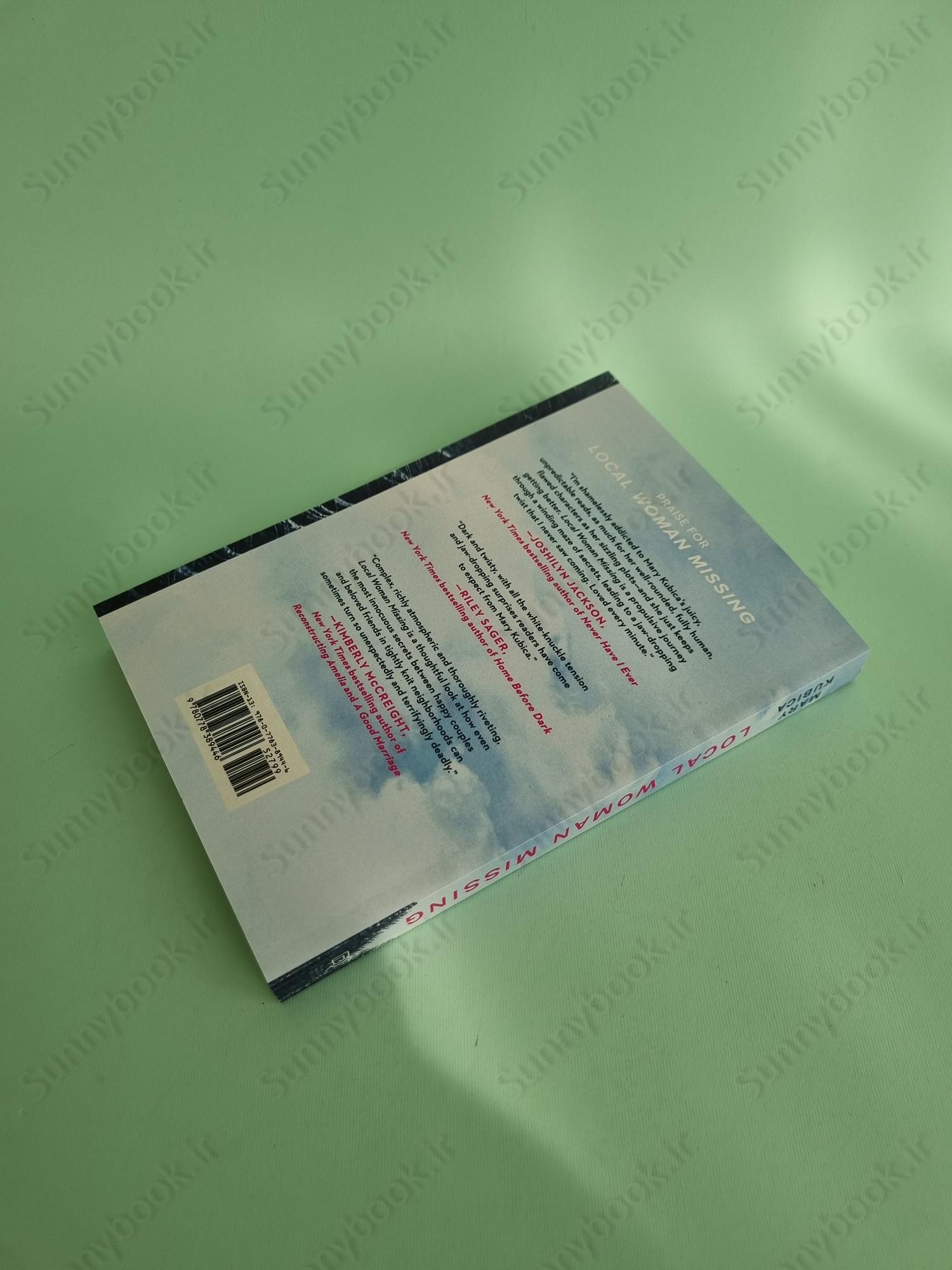 Local Woman Missing main 1 5