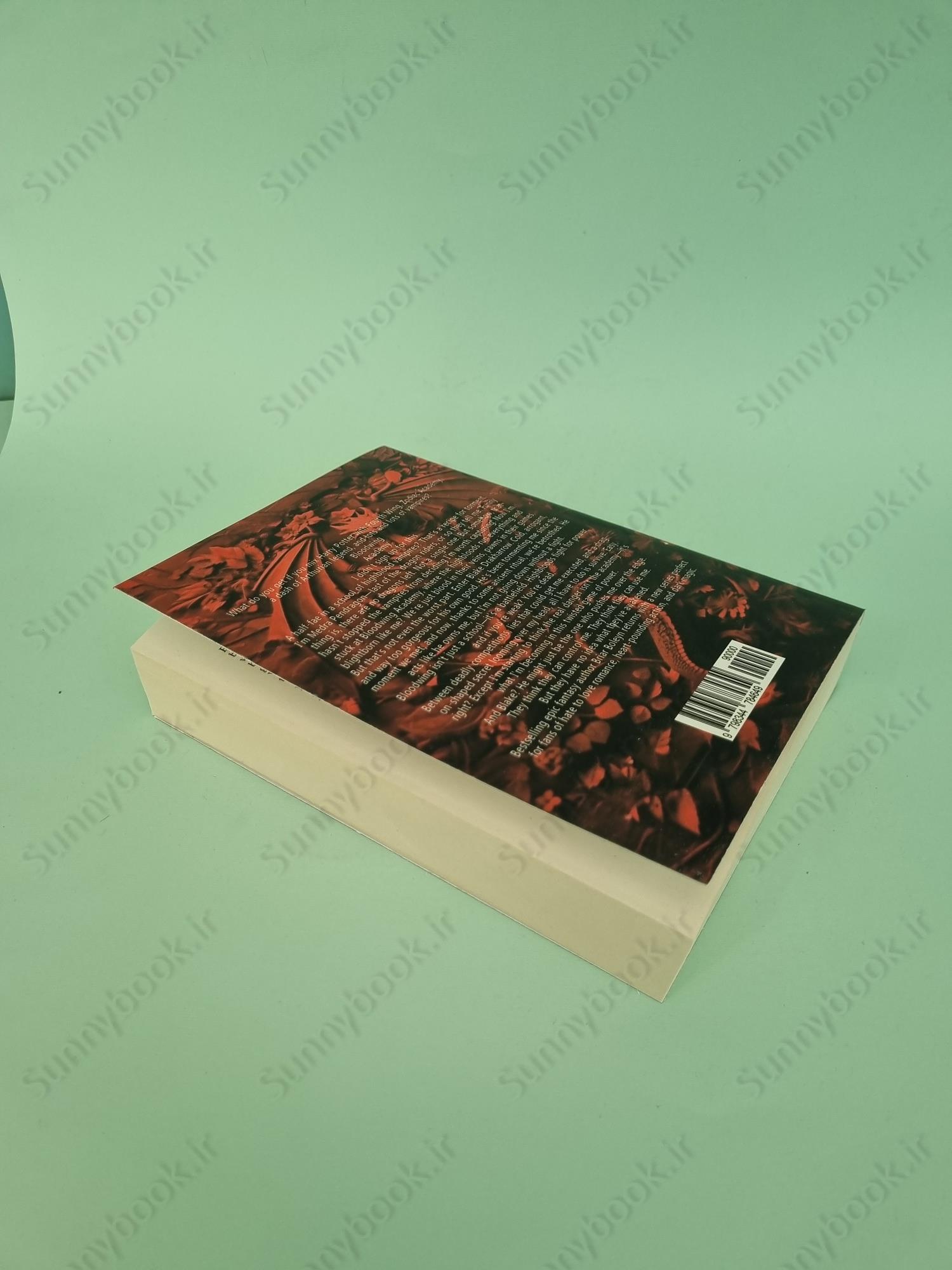 On Wings of Blood (Bloodwing Academy Book 1) main 1 6