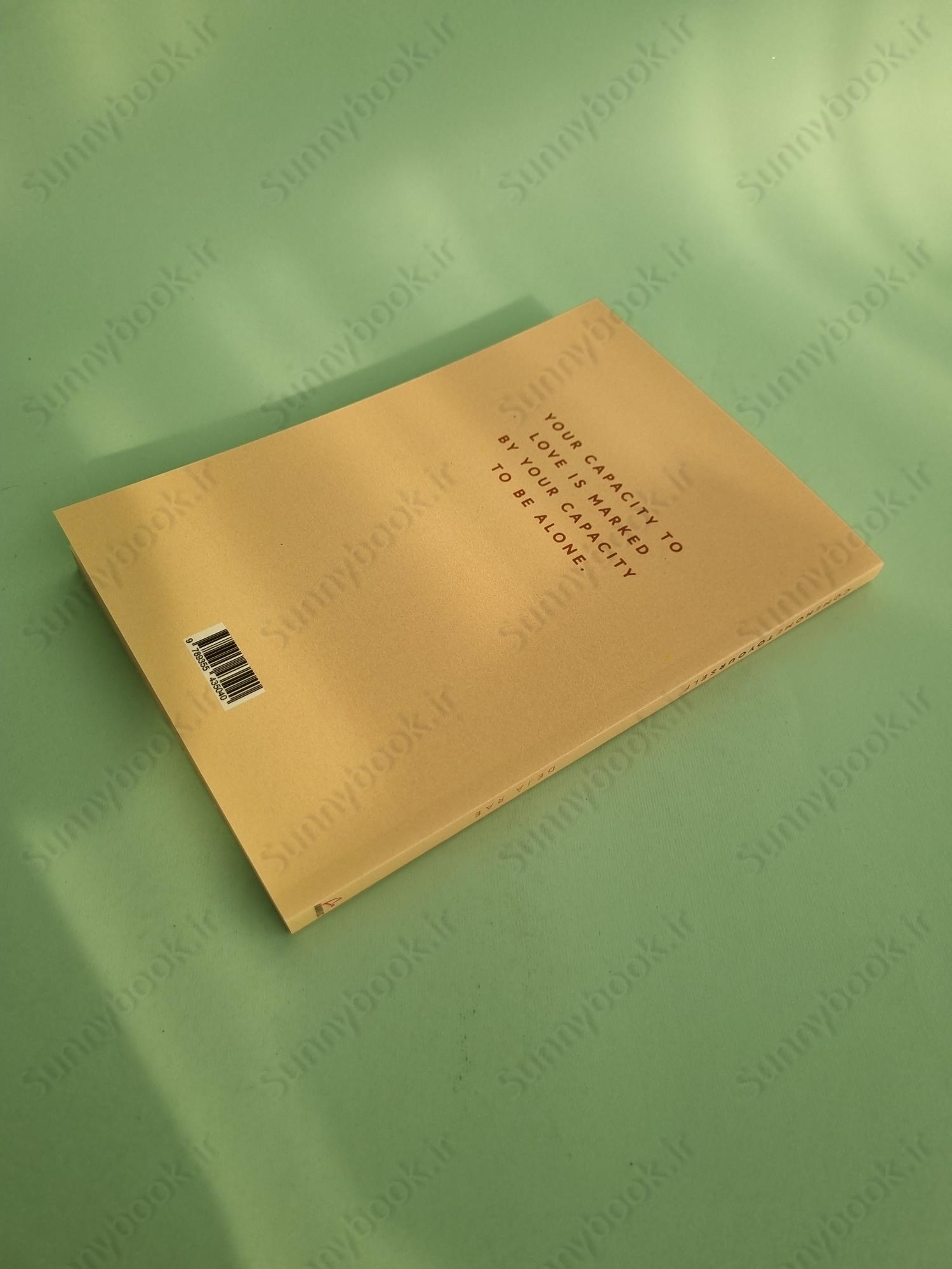 Come Home to Yourself main 1 5