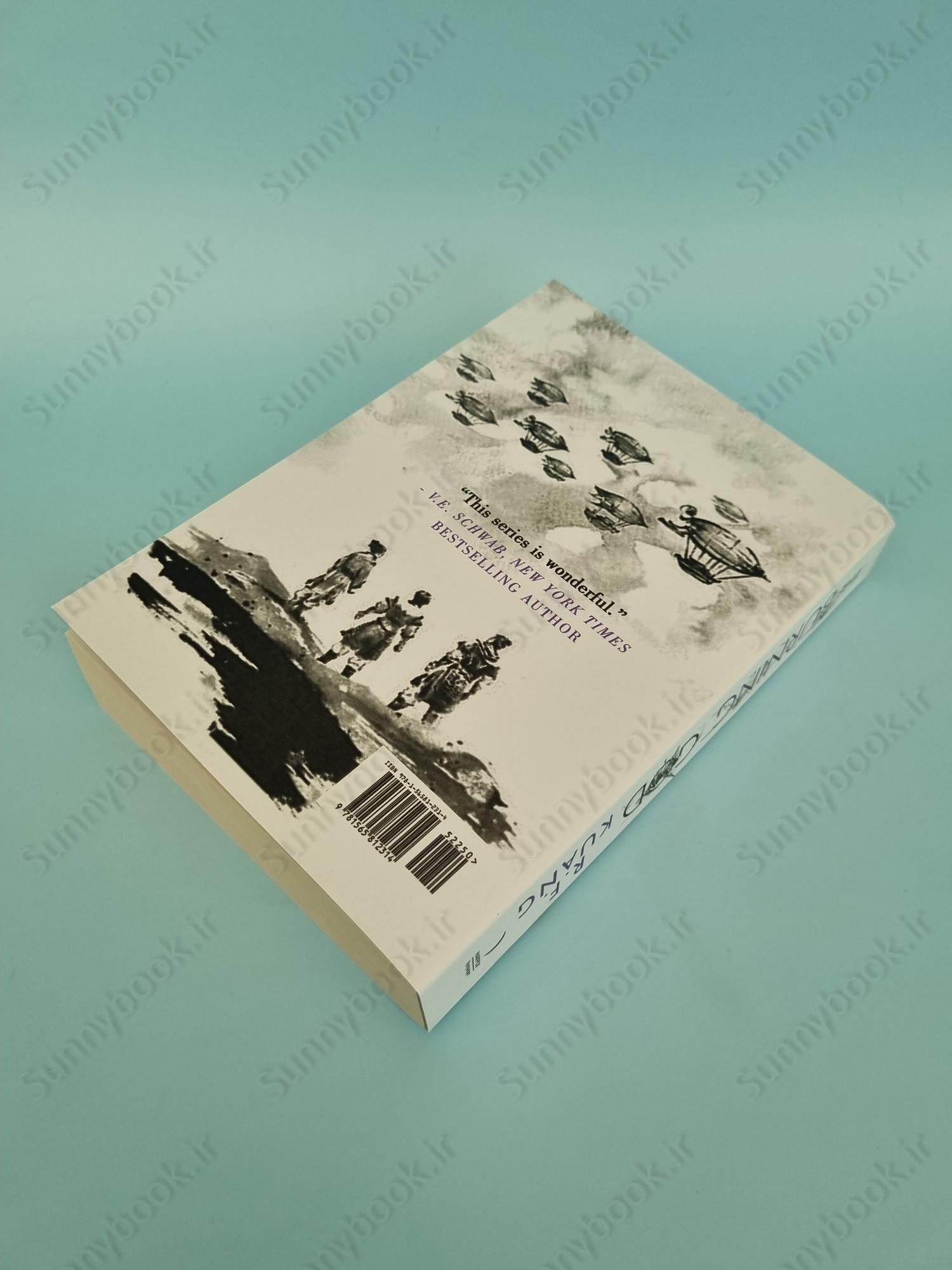 The Burning God main 1 4