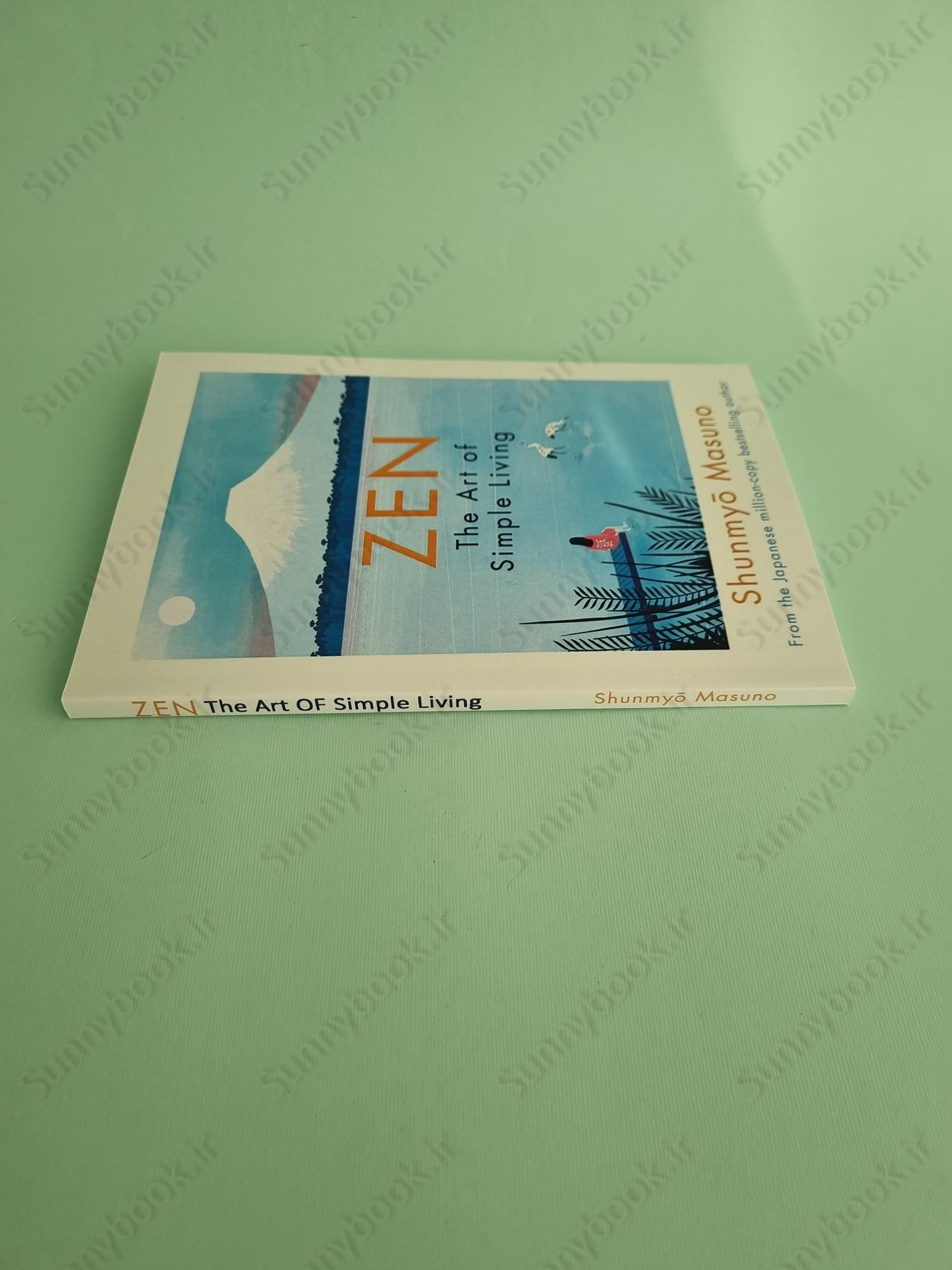 Zen: The Art of Simple Living main 1 4