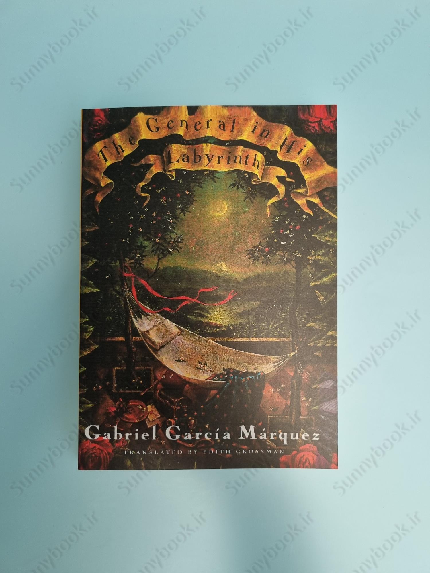 The General in His Labyrinth main 1 2