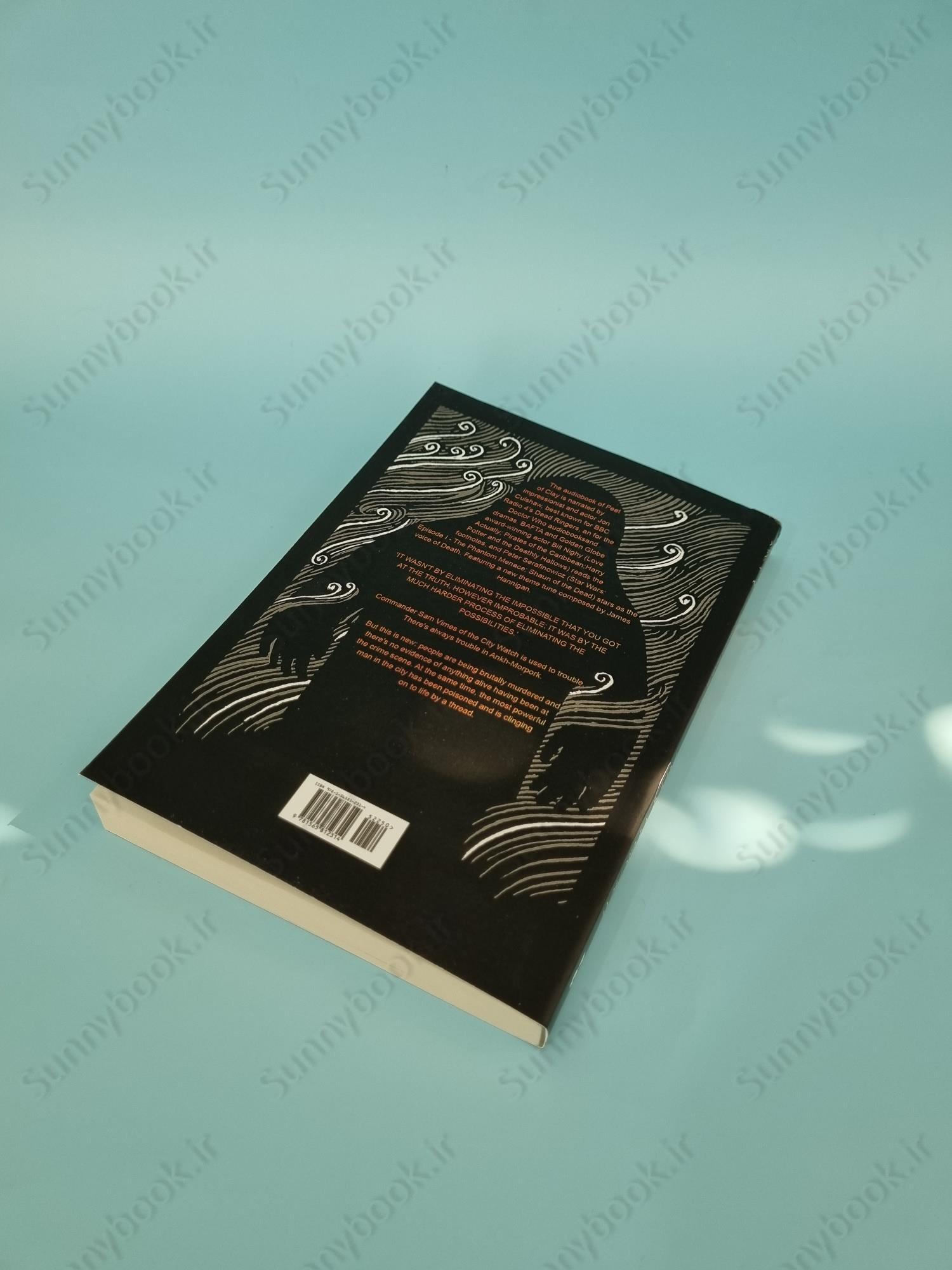 Feet Of Clay main 1 4