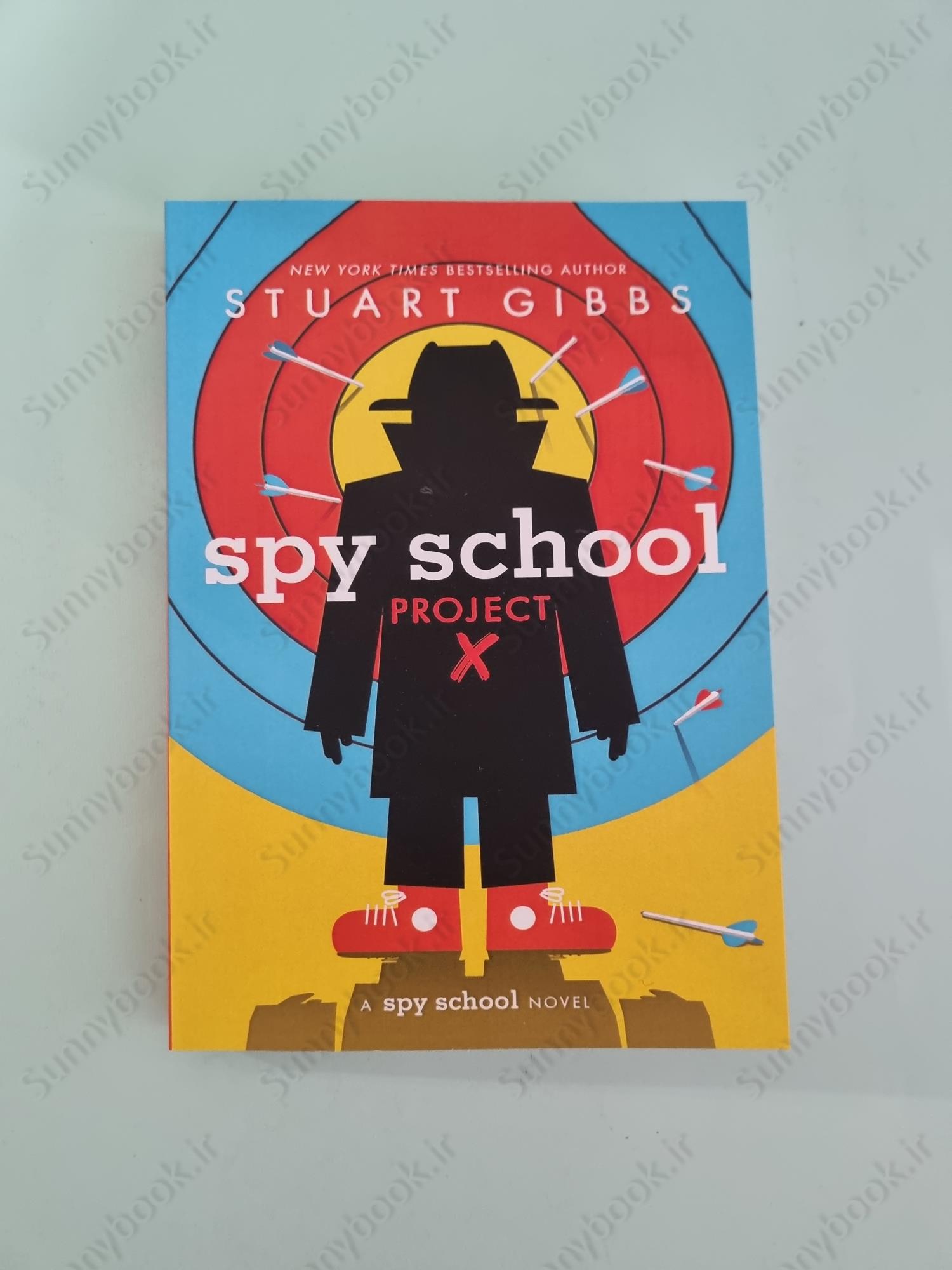 Spy School Project X (Spy School 10 ) main 1 2