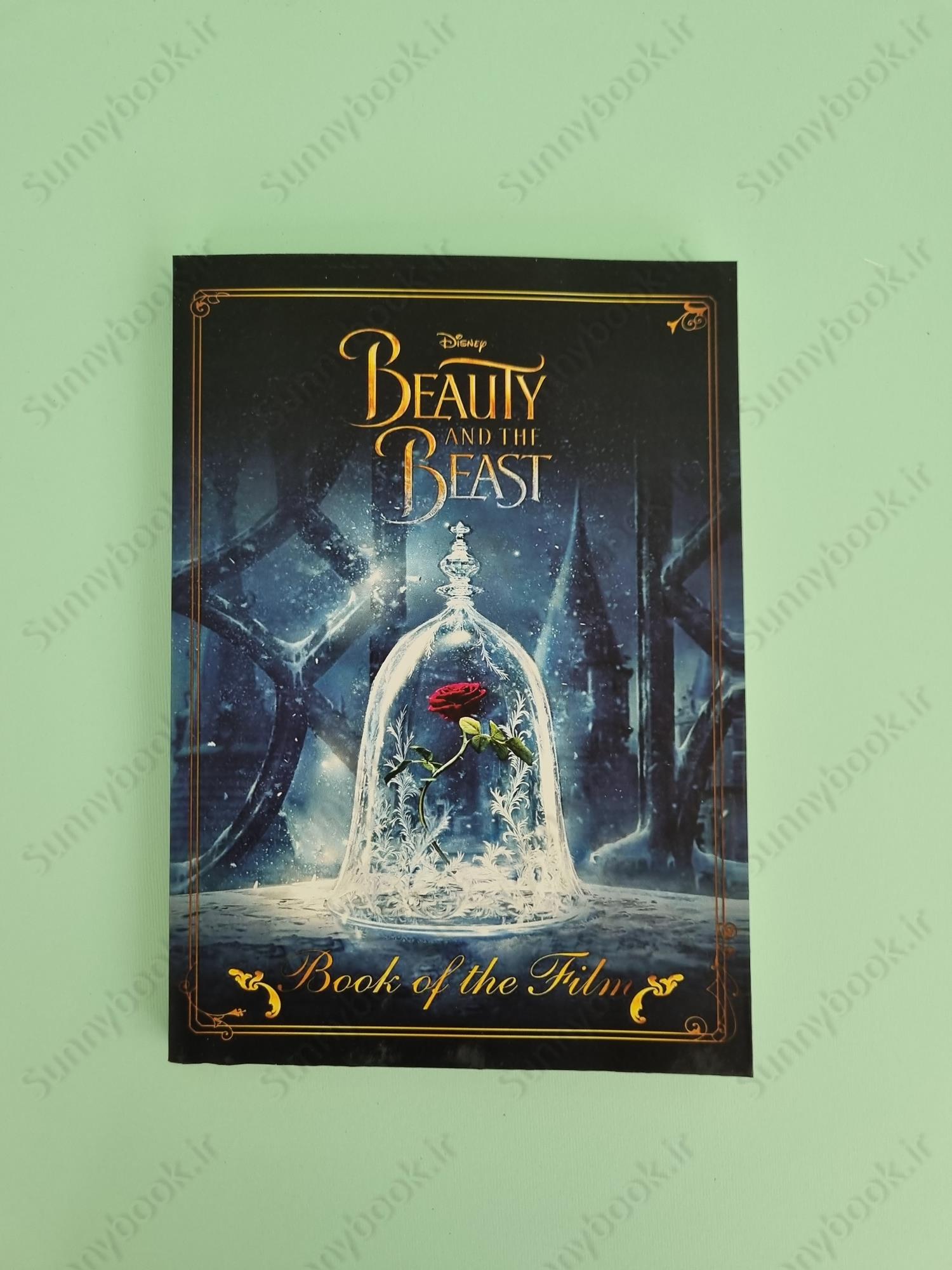 Beauty and the Beast (Disney) main 1 2