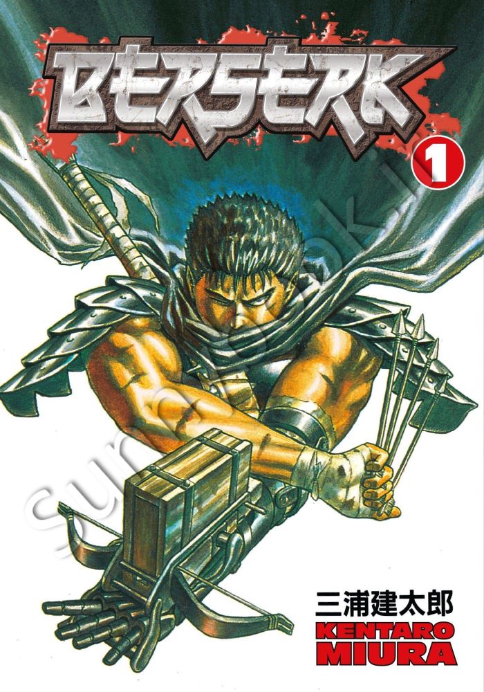 Berserk, Vol. 1 Model.Title