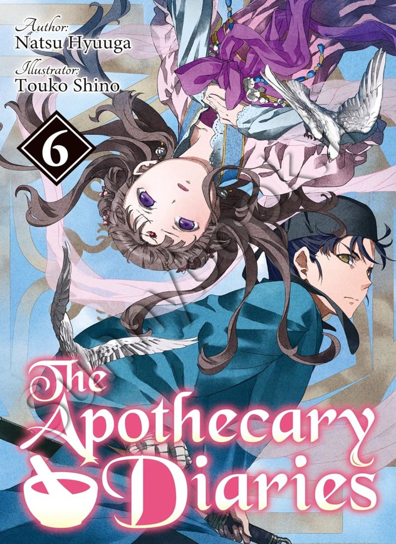 The Apothecary Diaries: Volume 6 (Light Novel) Model.Title