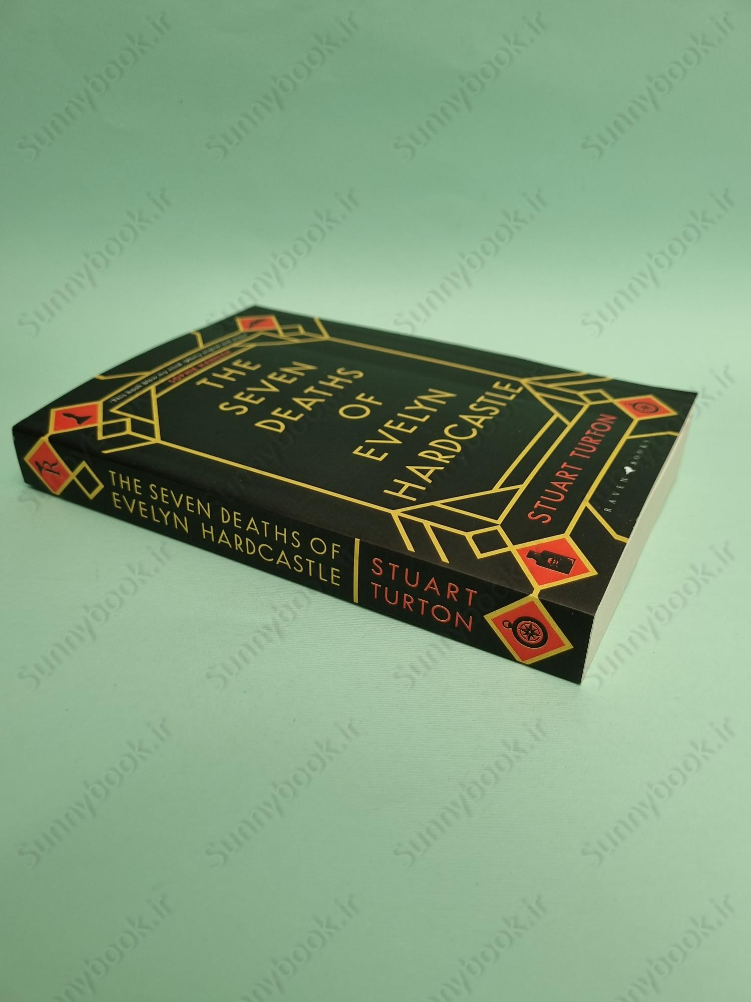 The 7 Deaths of Evelyn Hardcastle main 1 2