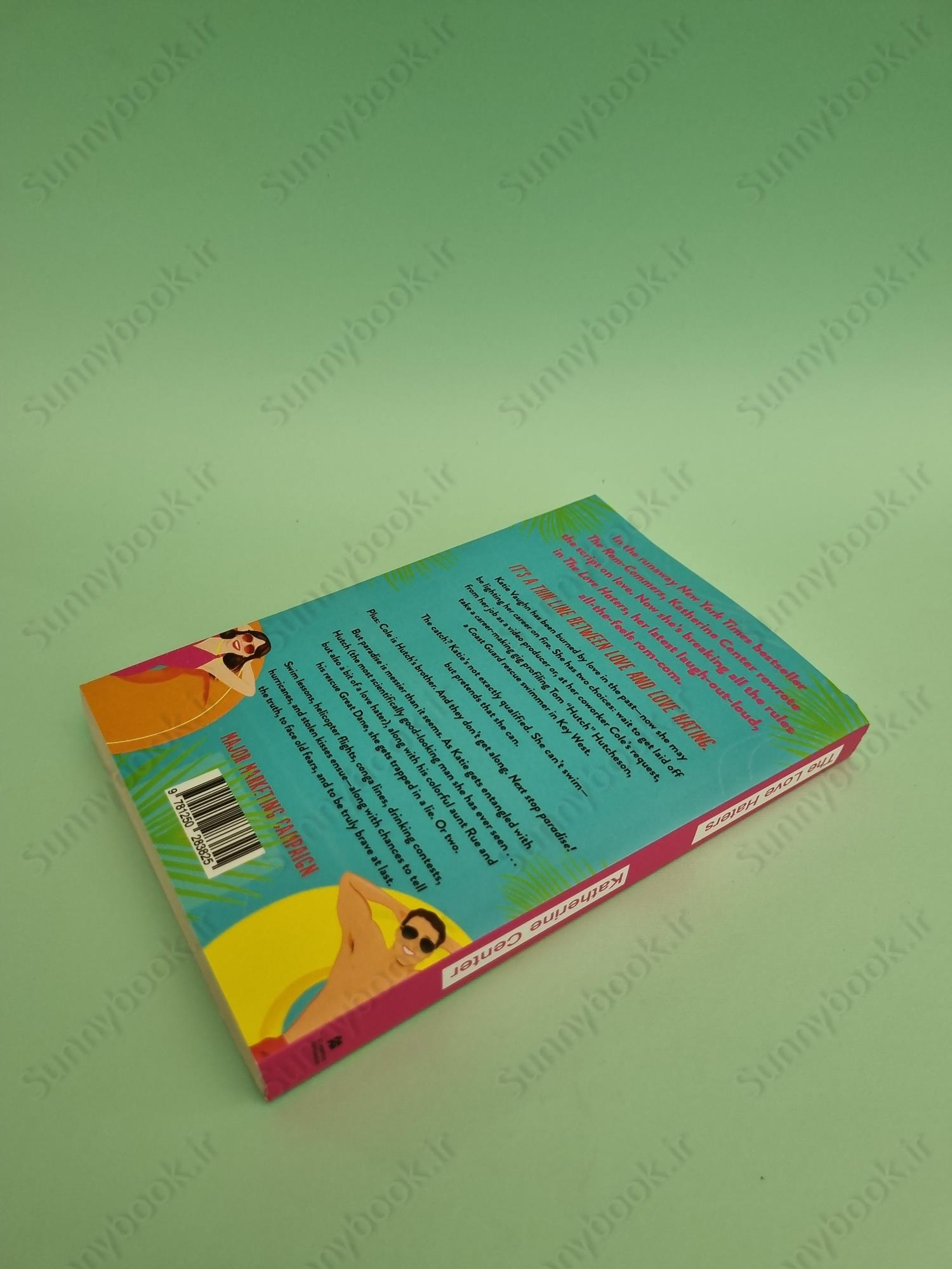 The Love Haters main 1 6