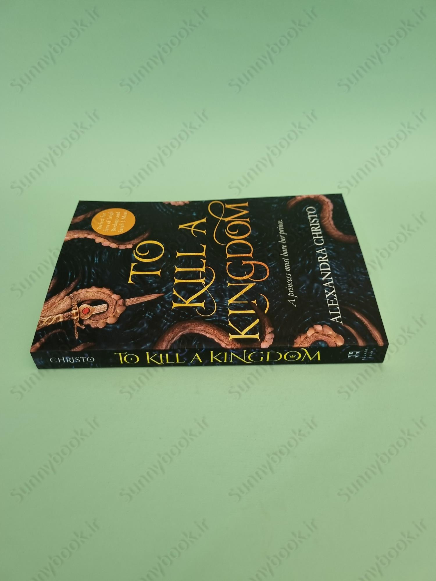 To Kill a Kingdom main 1 5