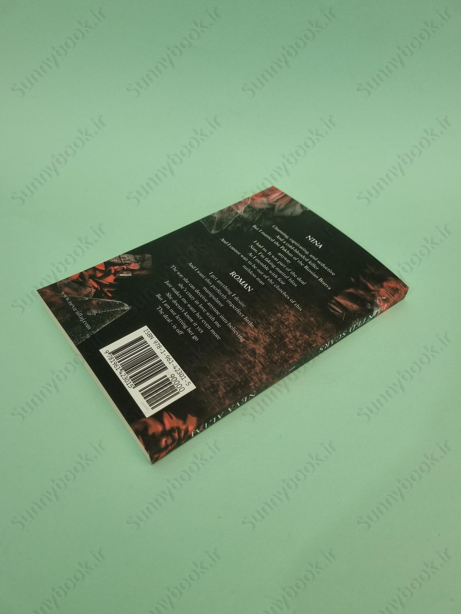 Painted Scars (Perfectly Imperfect 1) main 1 4