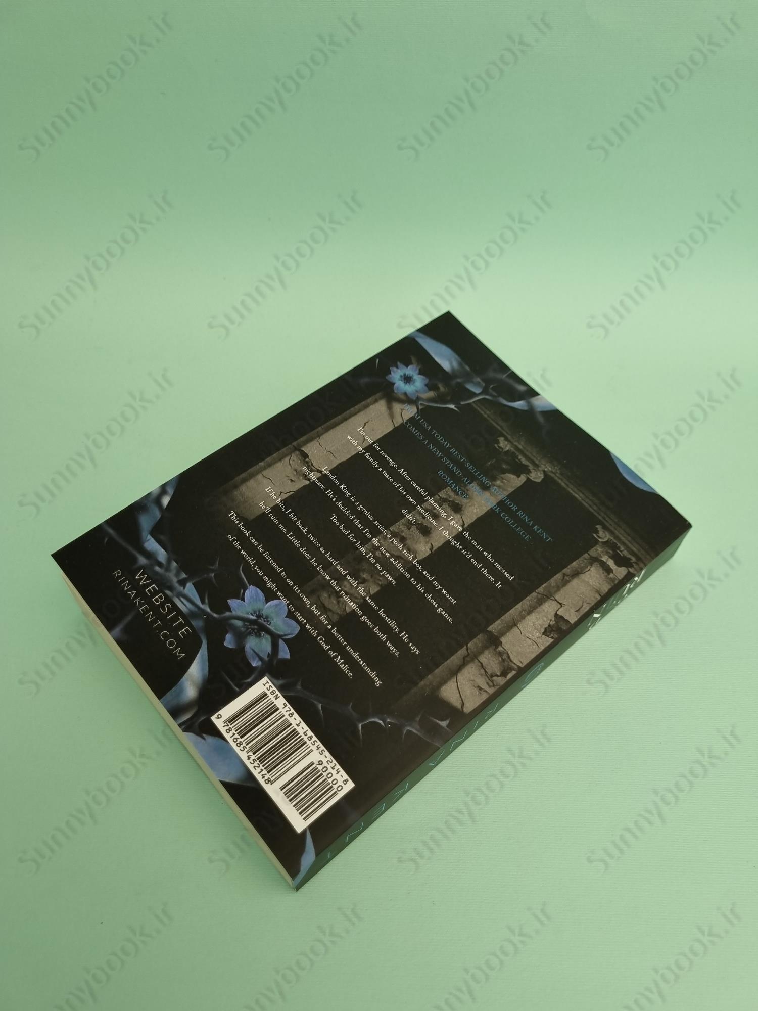 God of Ruin (Legacy of Gods #4) main 1 5