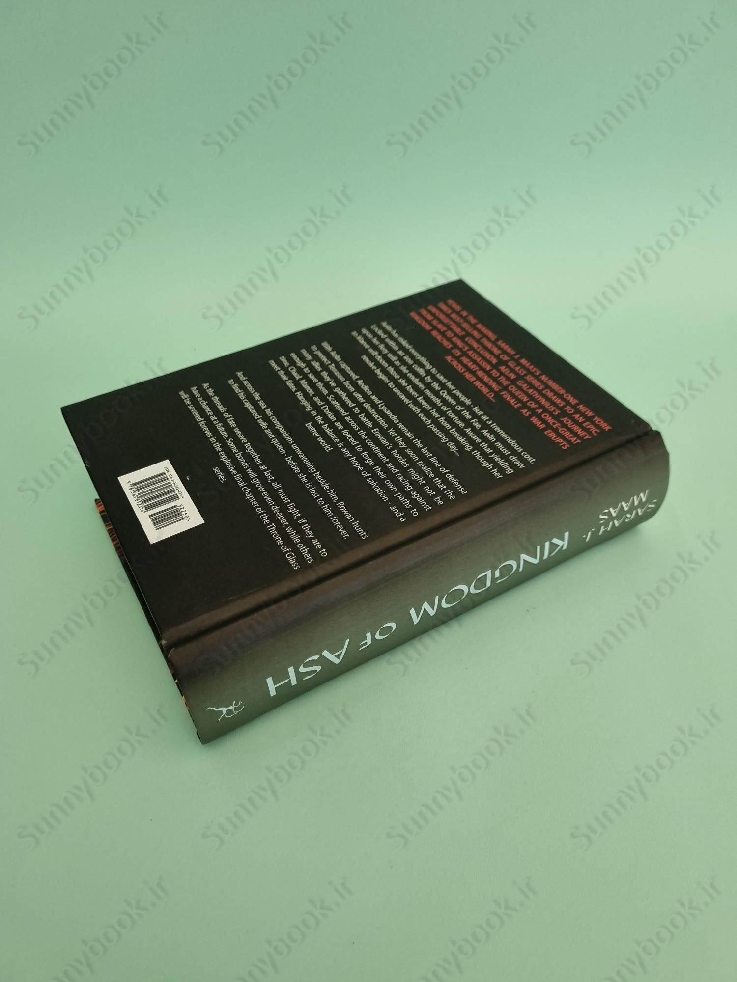 Kingdom of Ash (Throne of Glass, 7) main 1 4