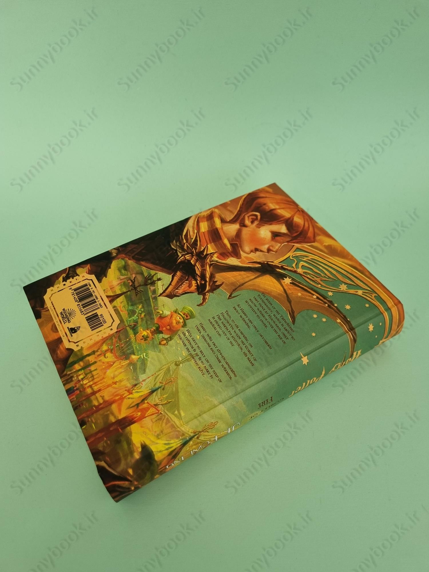 Harry Potter and the Goblet of Fire (Harry Potter 4) main 1 6