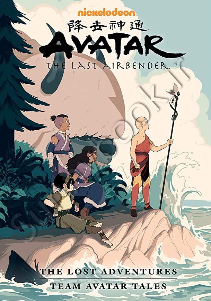 Avatar: The Last Airbender main 1 1