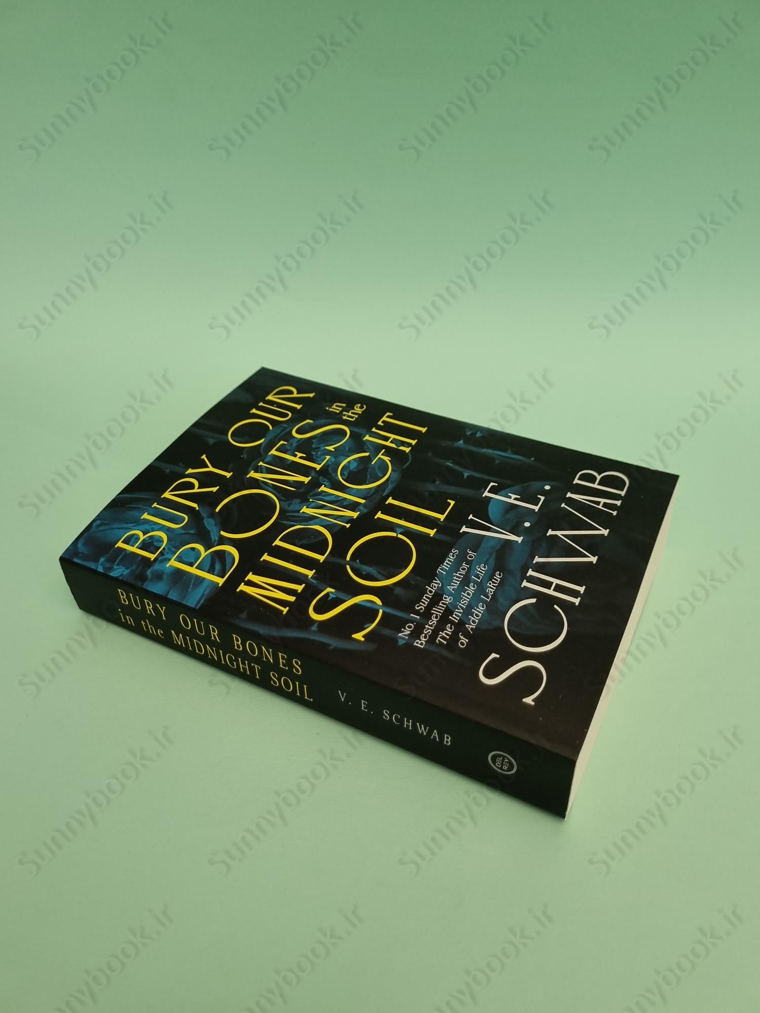 Bury Our Bones in the Midnight Soil main 1 3